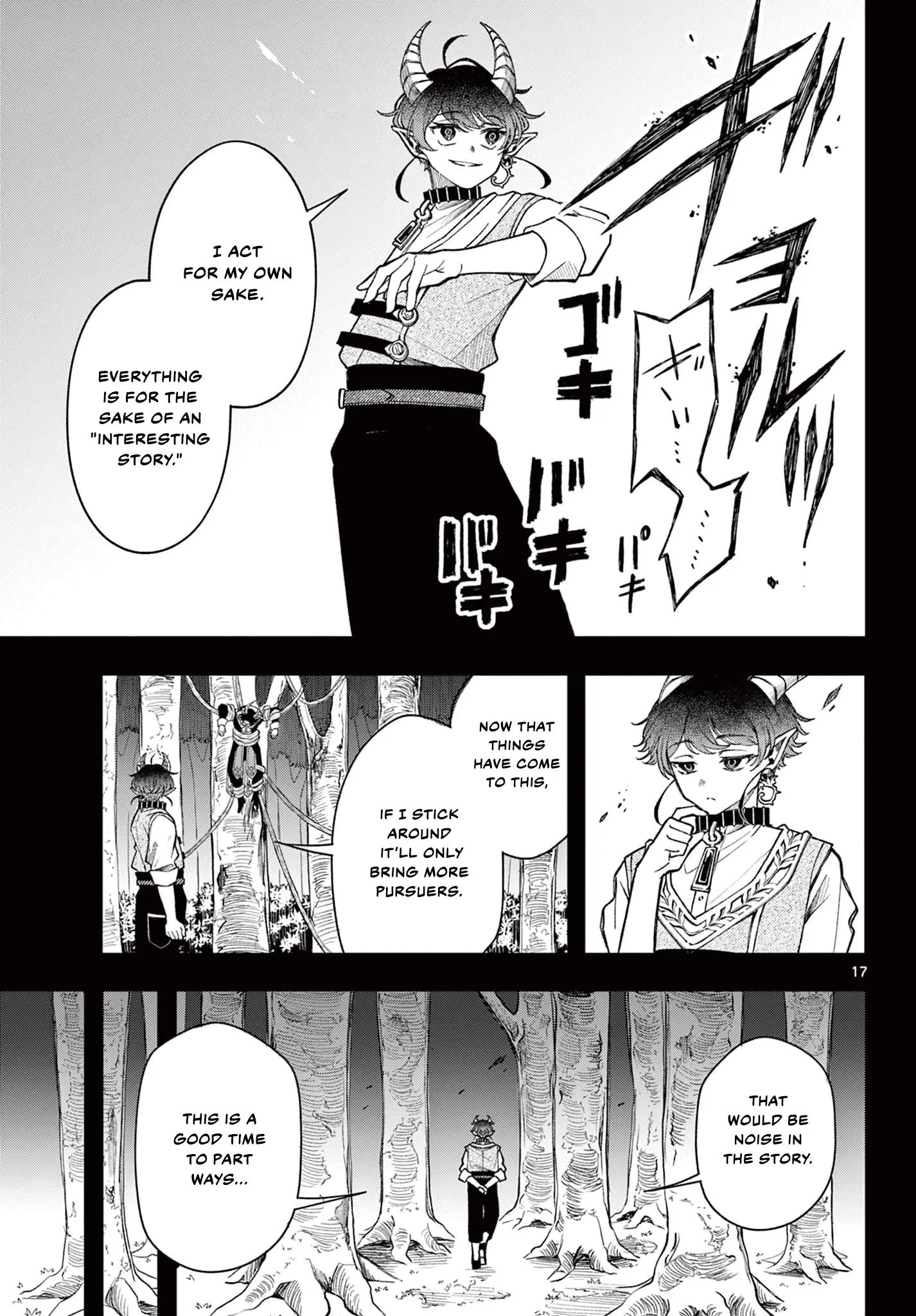 Read Albus Changes the World Manga Online