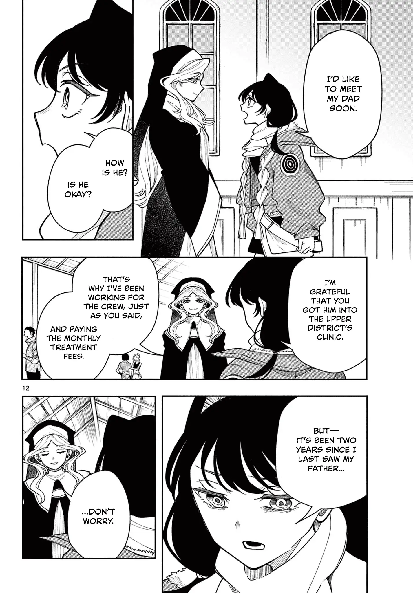Read Albus Changes the World Manga Online