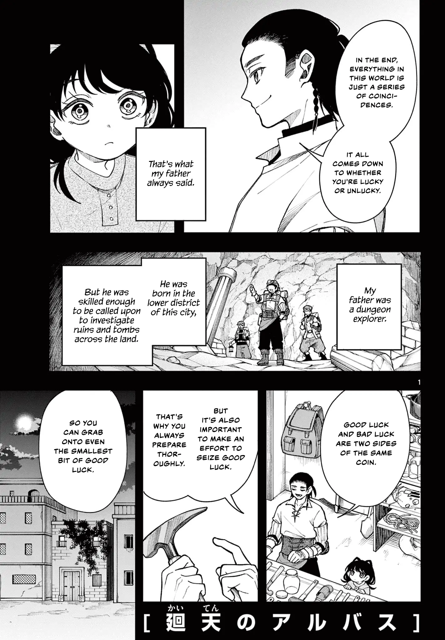 Read Albus Changes the World Manga Online