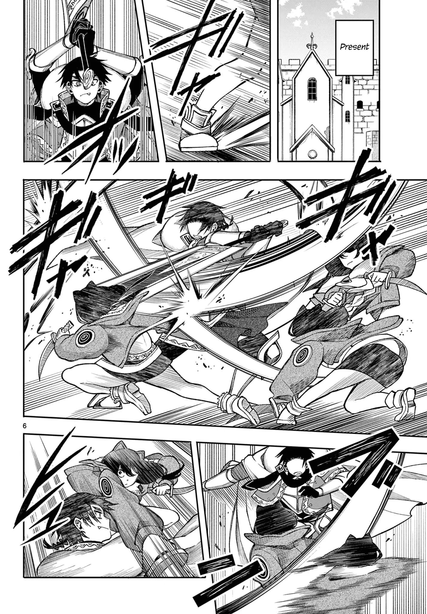 Read Albus Changes the World Manga Online
