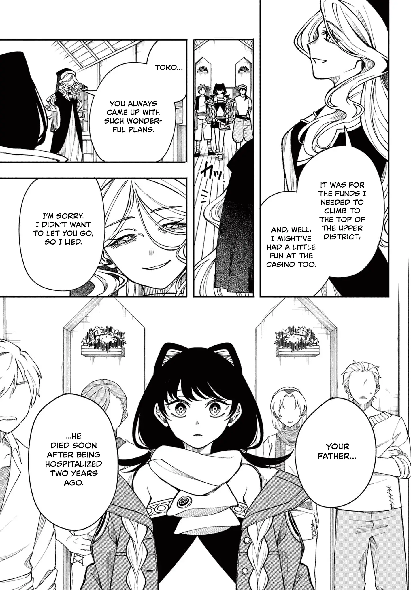 Read Albus Changes the World Manga Online