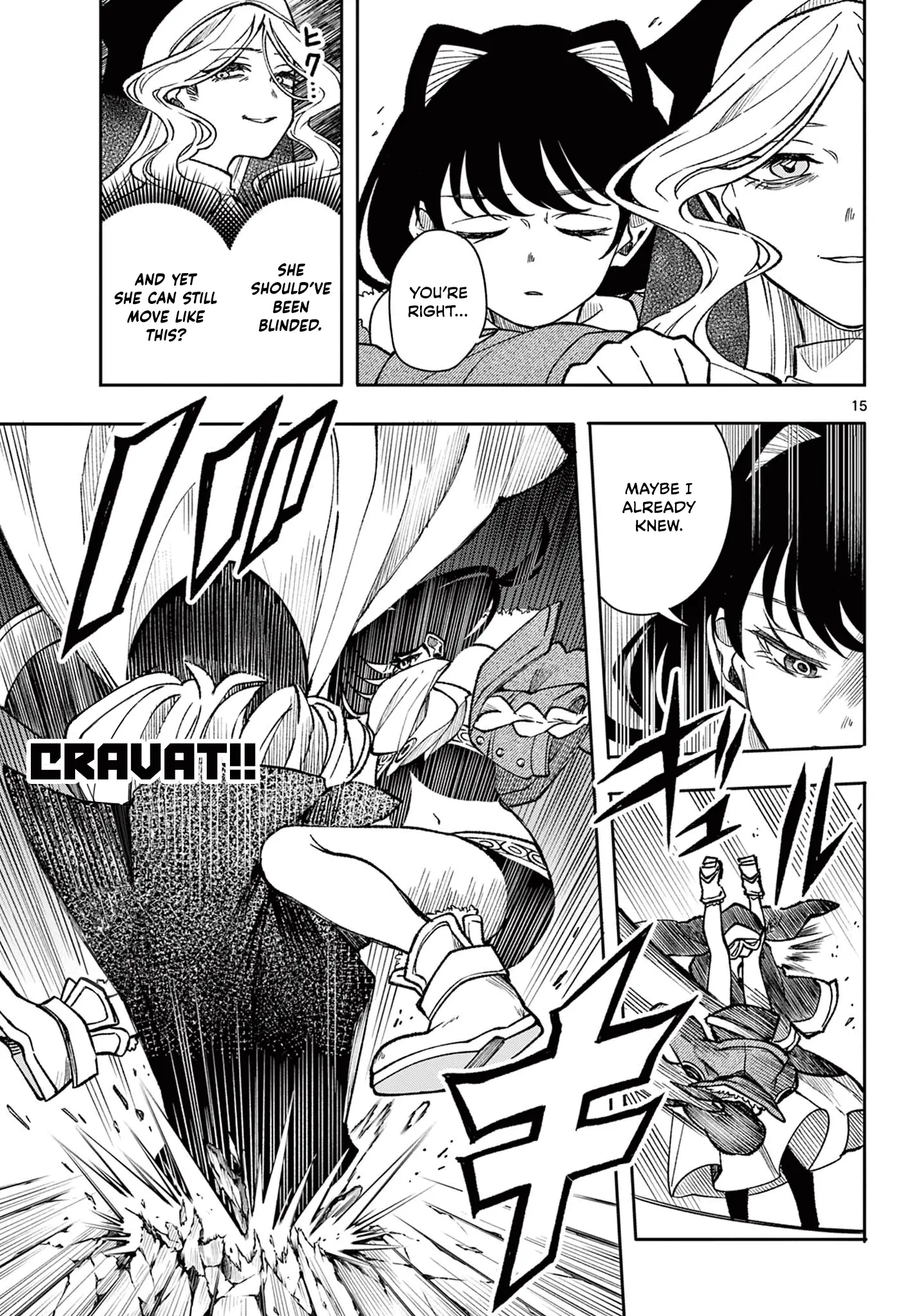 Read Albus Changes the World Manga Online