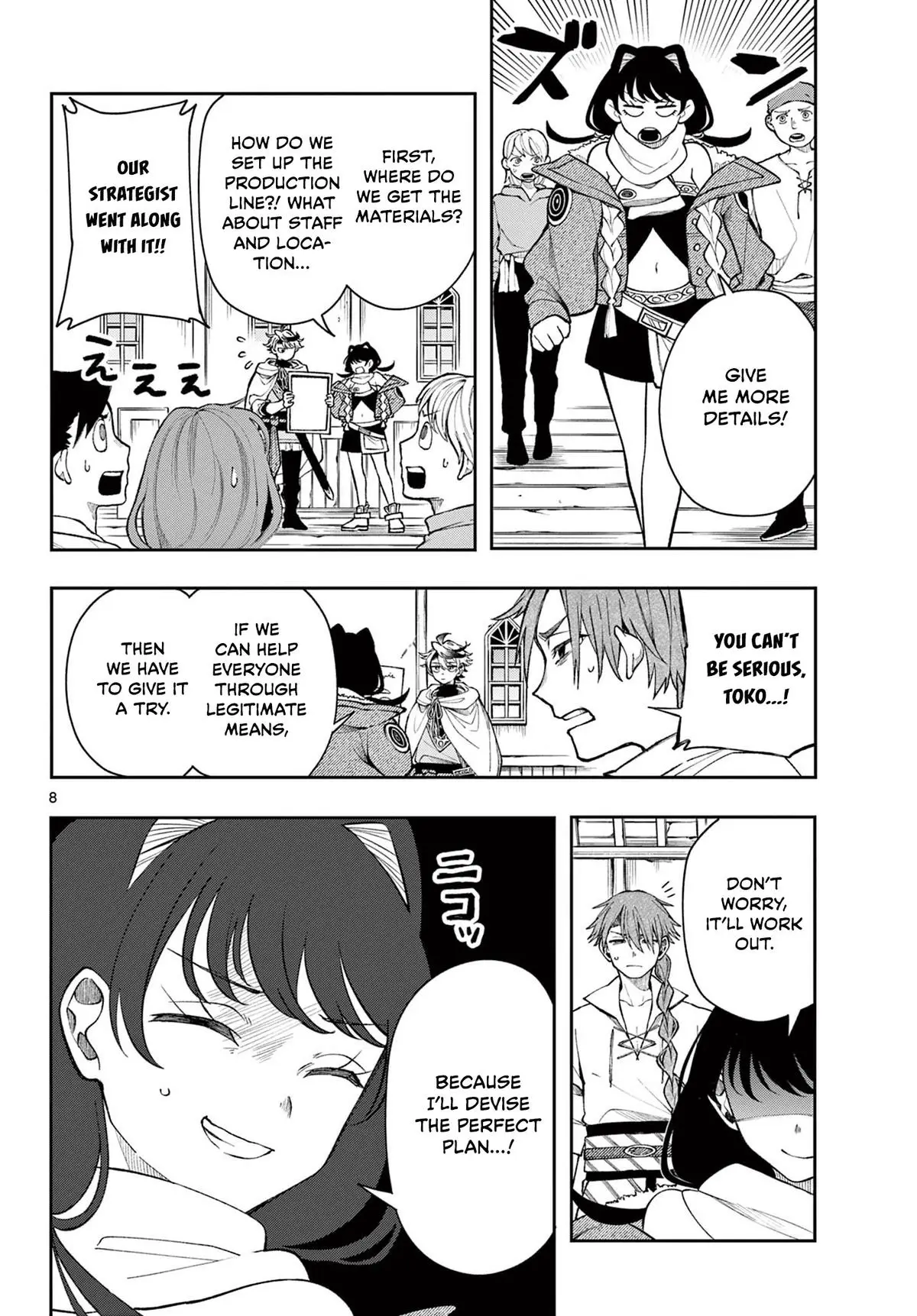 Read Albus Changes the World Manga Online