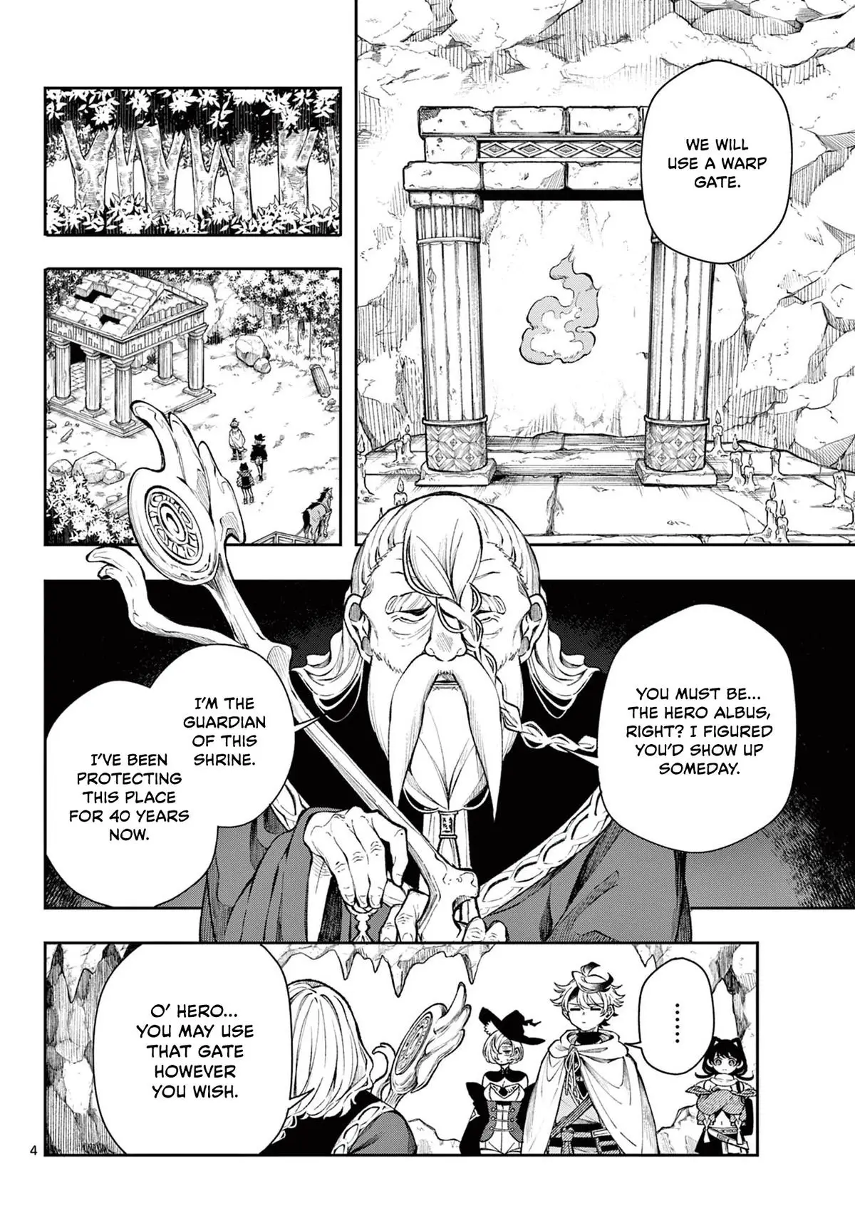 Read Albus Changes the World Manga Online