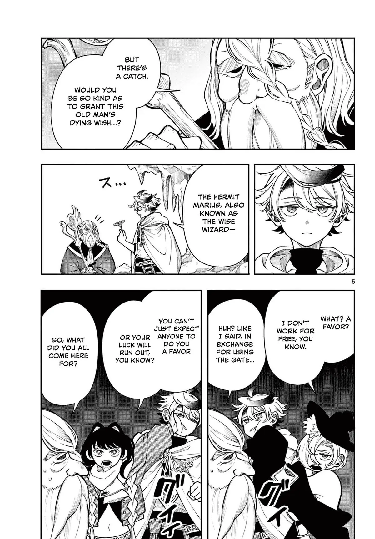 Read Albus Changes the World Manga Online