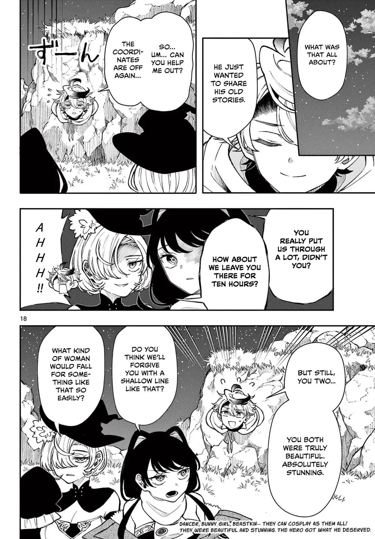 Read Albus Changes the World Manga Online
