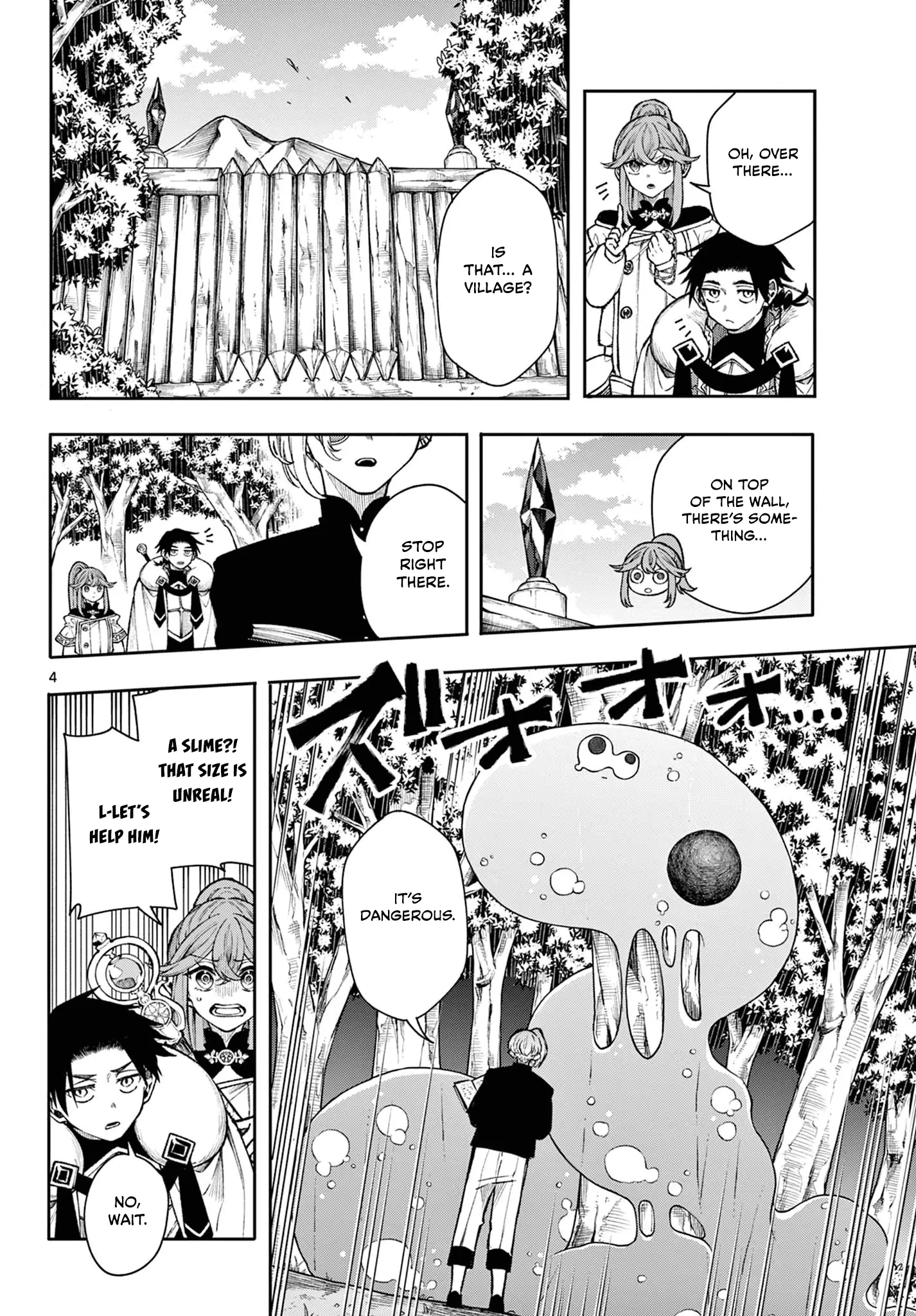 Read Albus Changes the World Manga Online