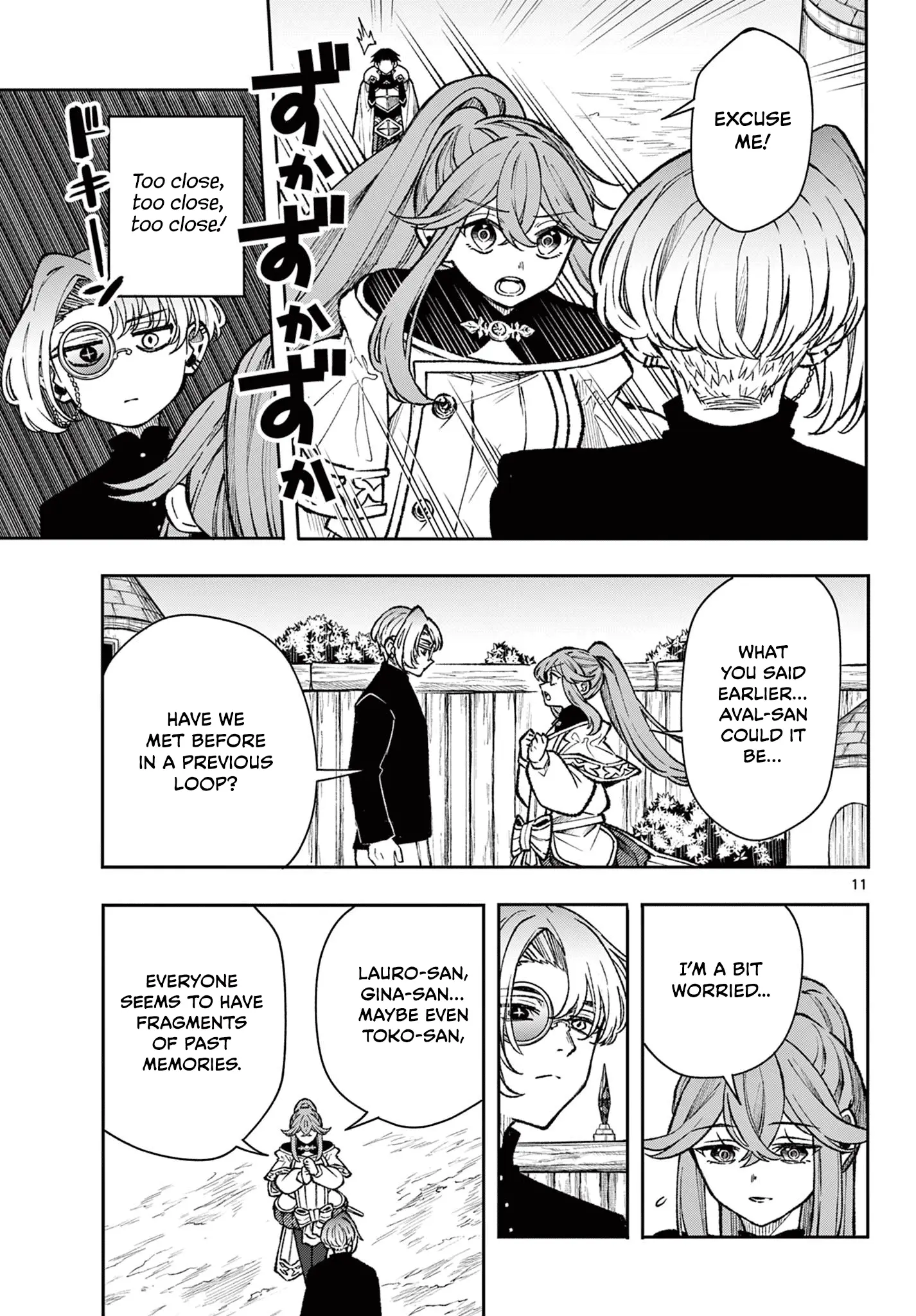 Read Albus Changes the World Manga Online