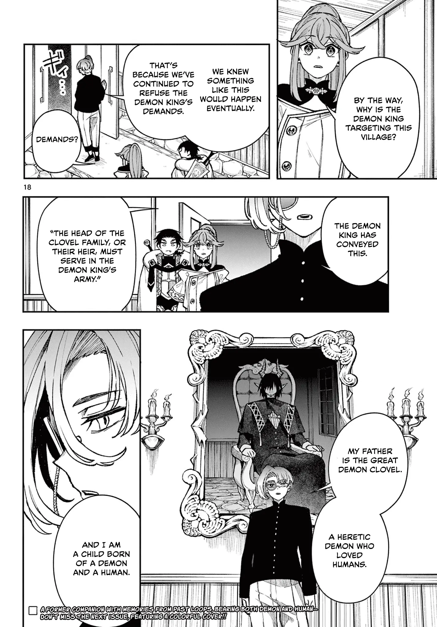 Read Albus Changes the World Manga Online
