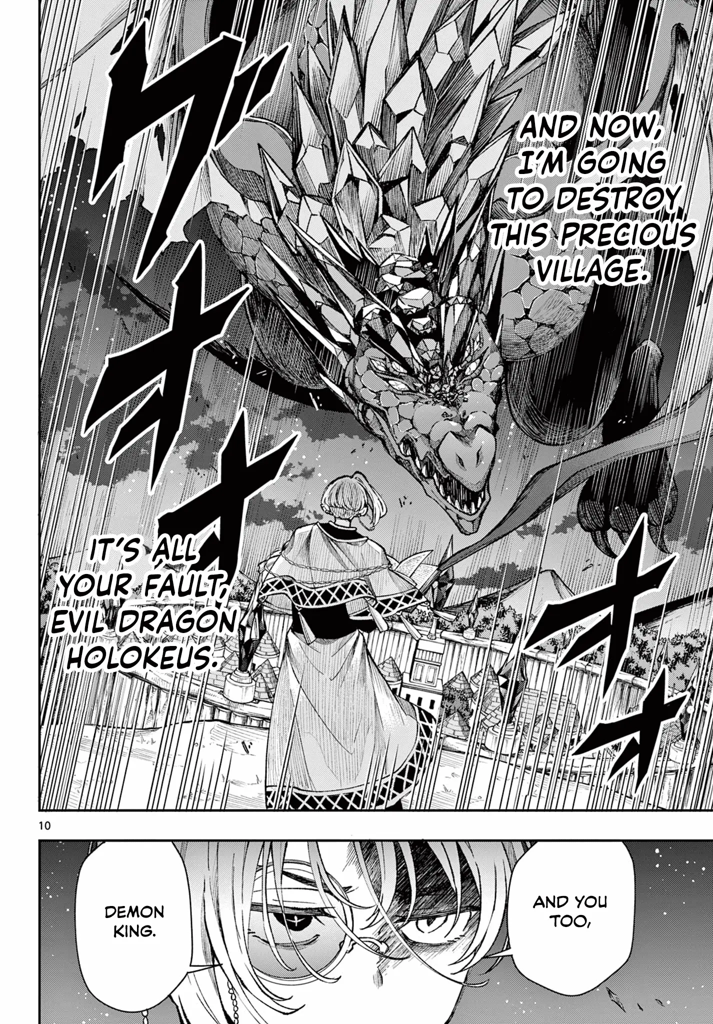 Read Albus Changes the World Manga Online