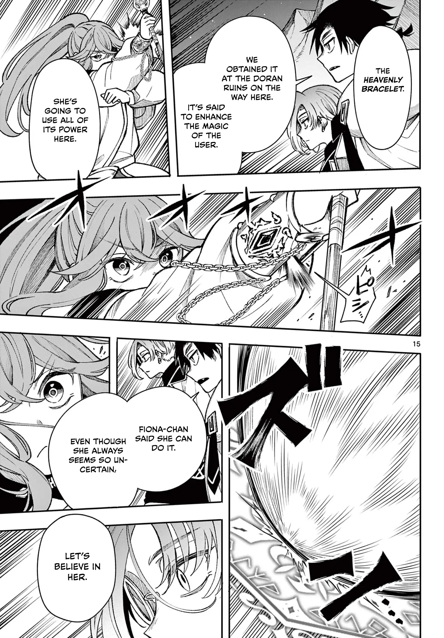 Read Albus Changes the World Manga Online