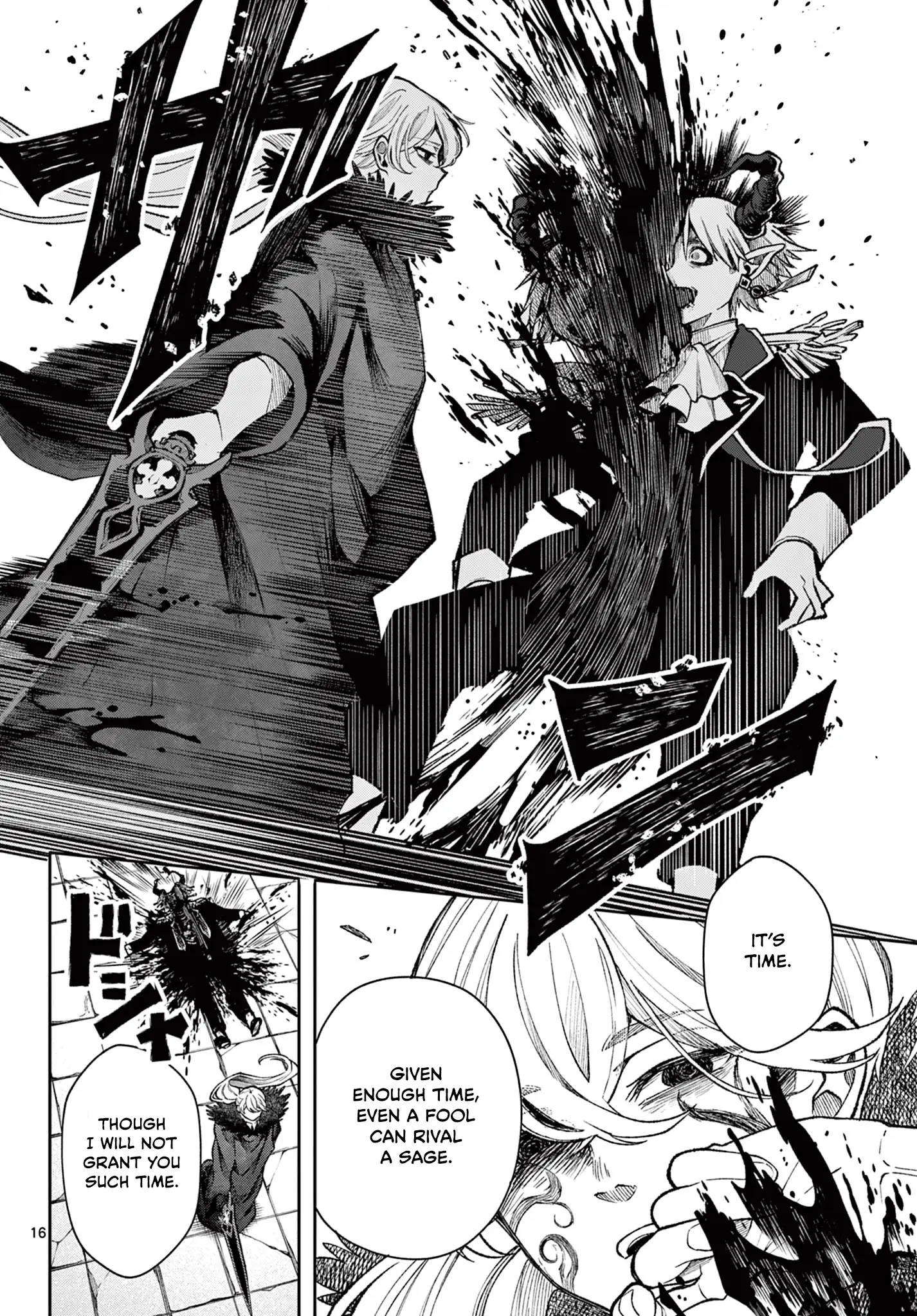 Read Albus Changes the World Manga Online