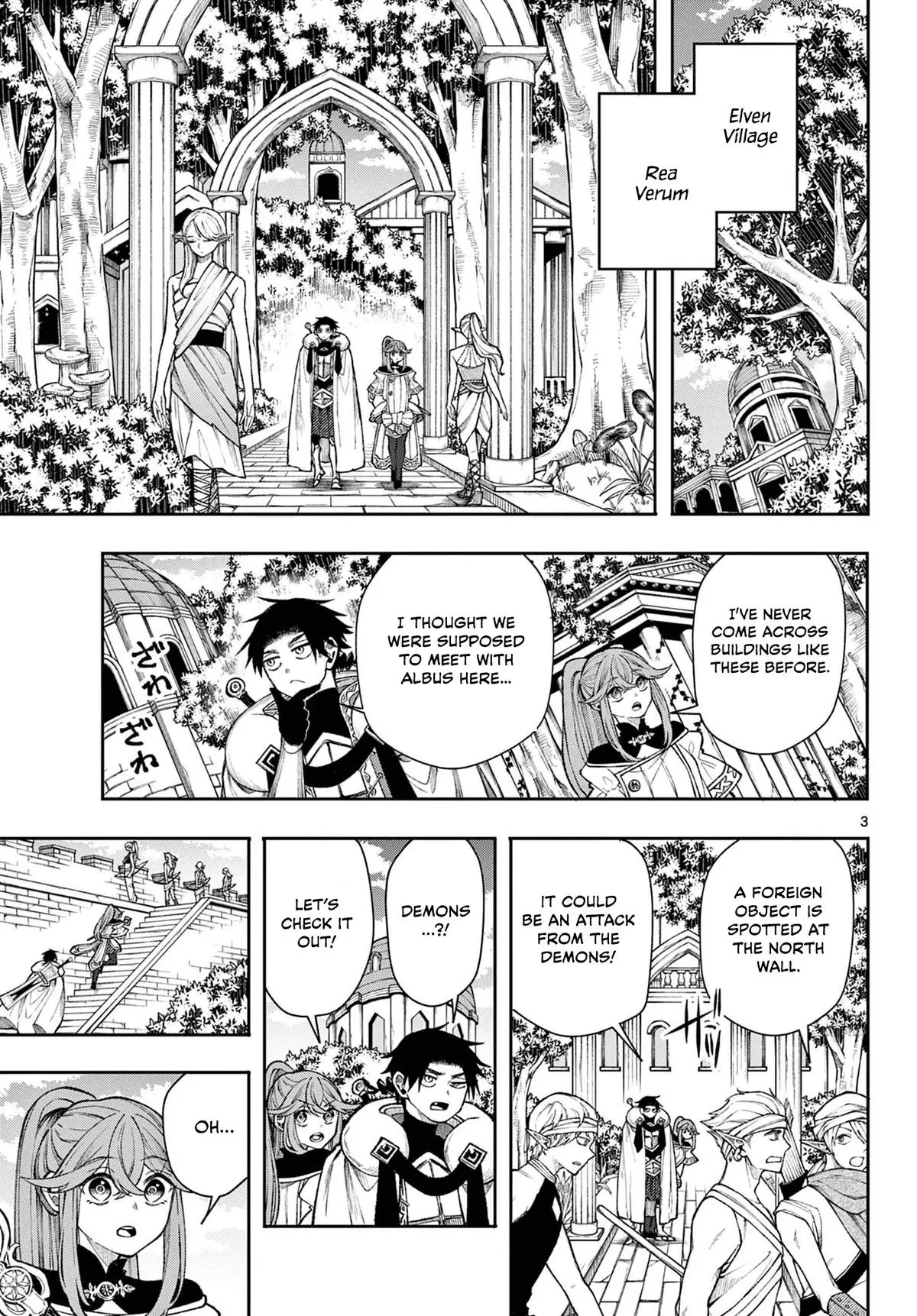 Read Albus Changes the World Manga Online