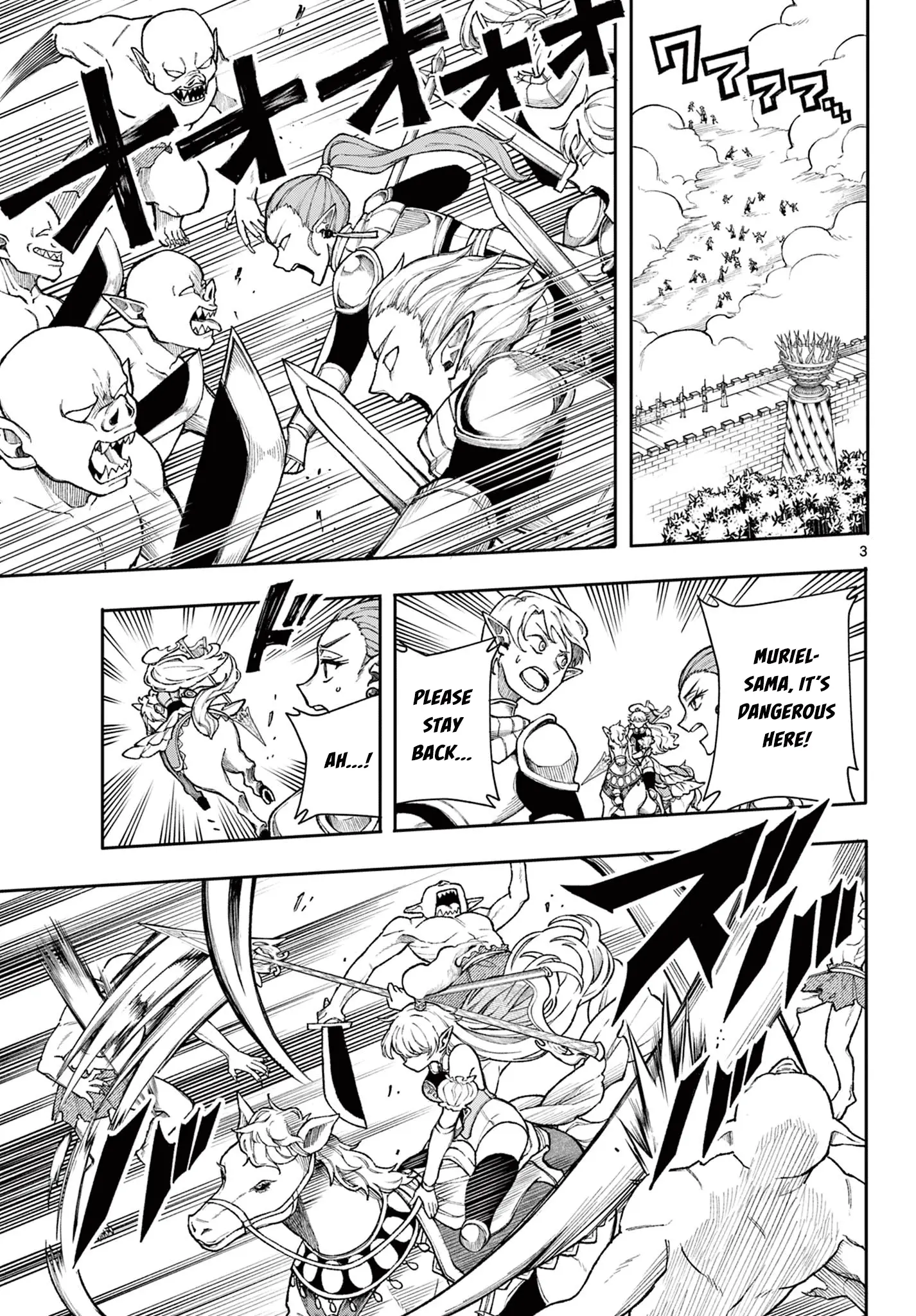 Read Albus Changes the World Manga Online