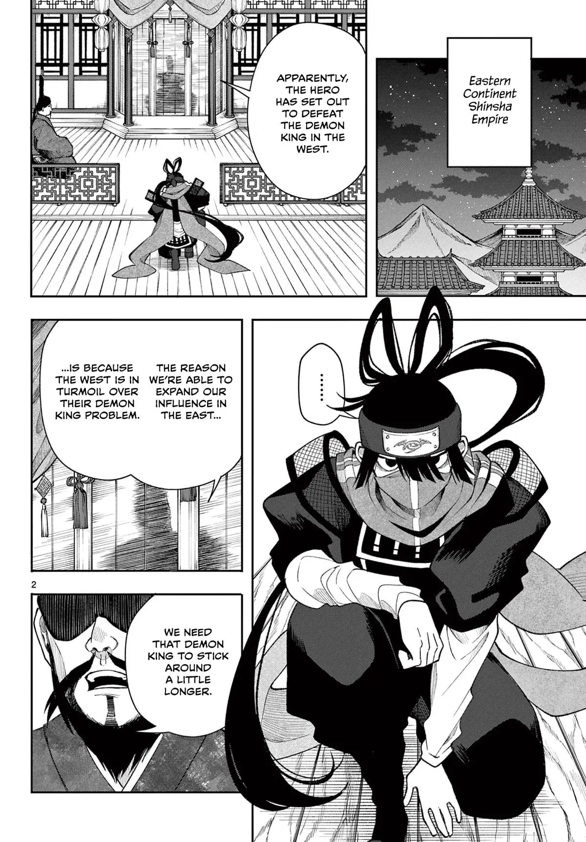 Read Albus Changes the World Manga Online