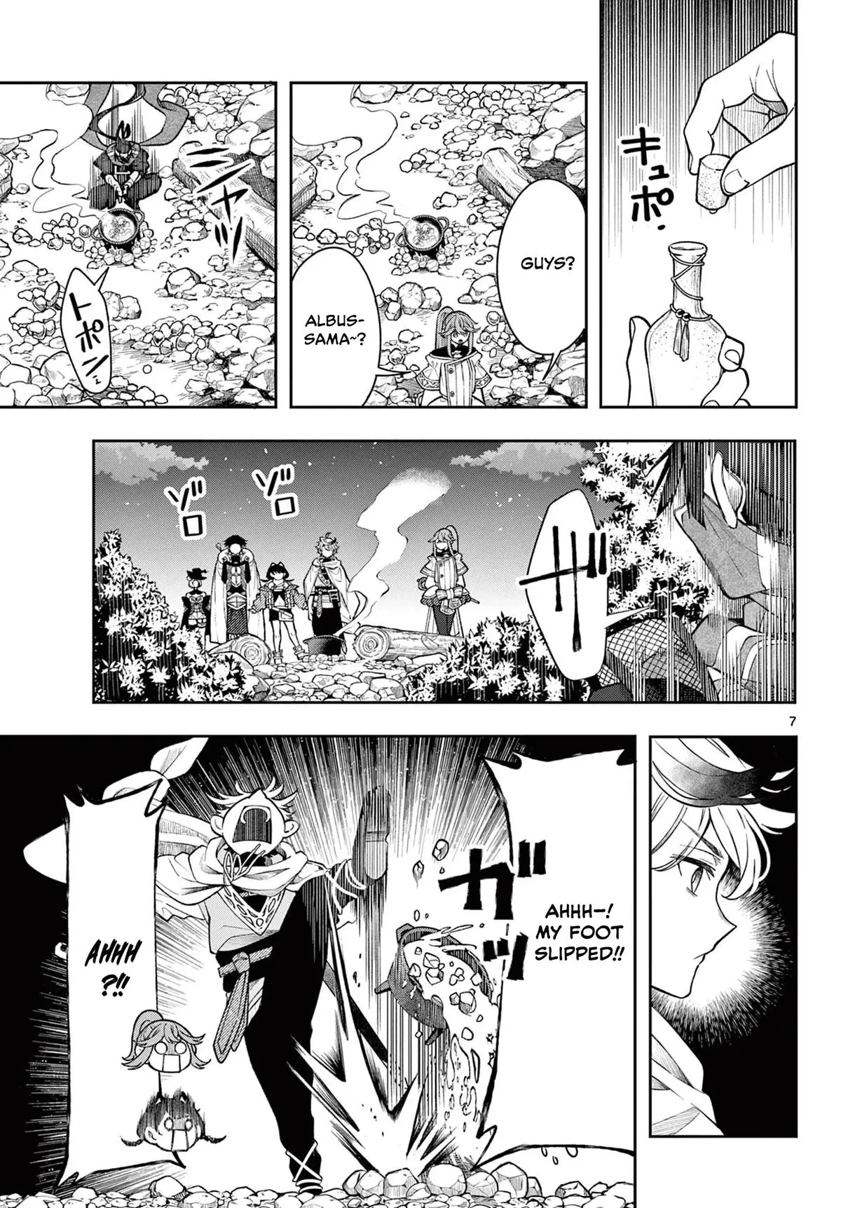 Read Albus Changes the World Manga Online