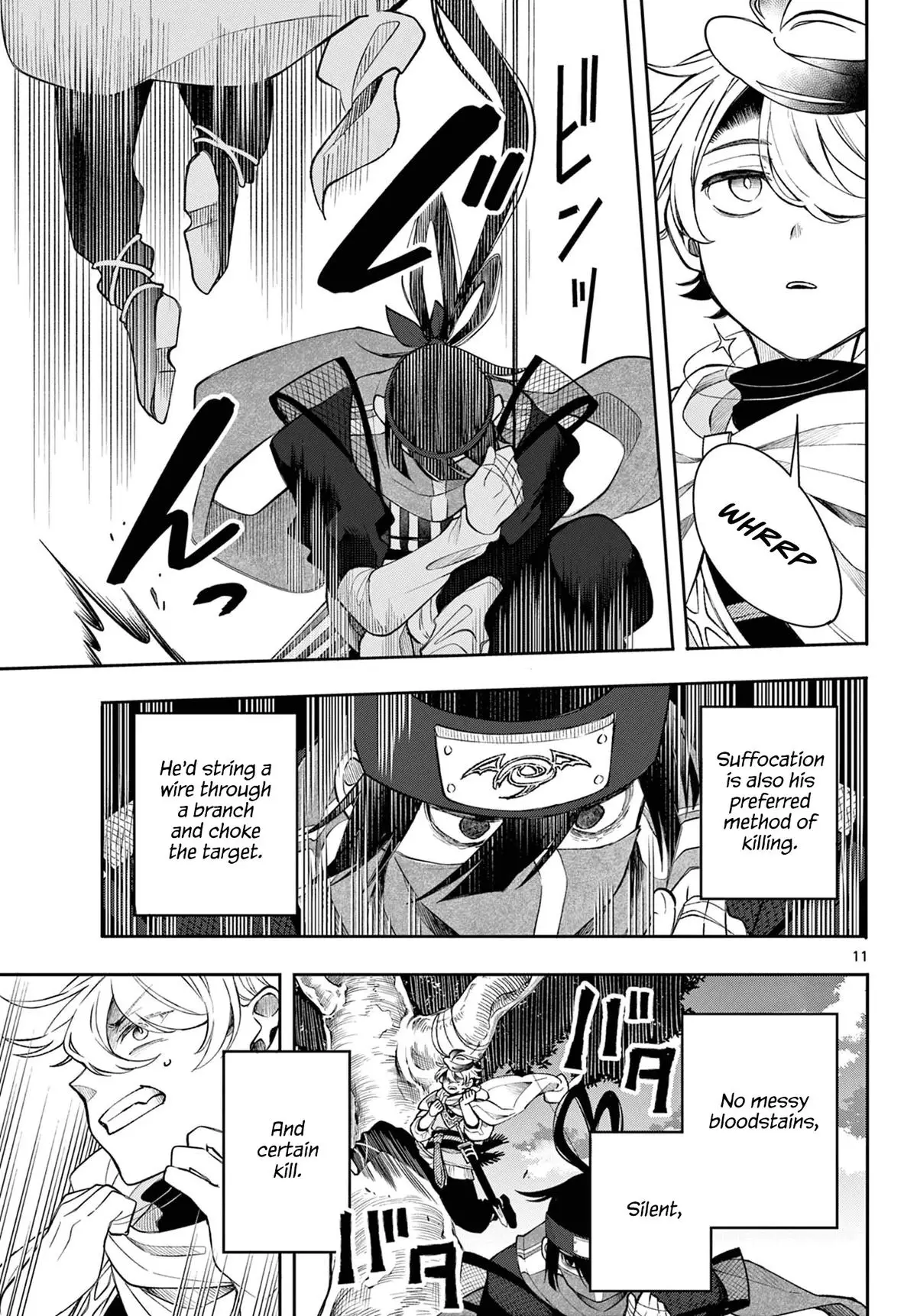 Read Albus Changes the World Manga Online