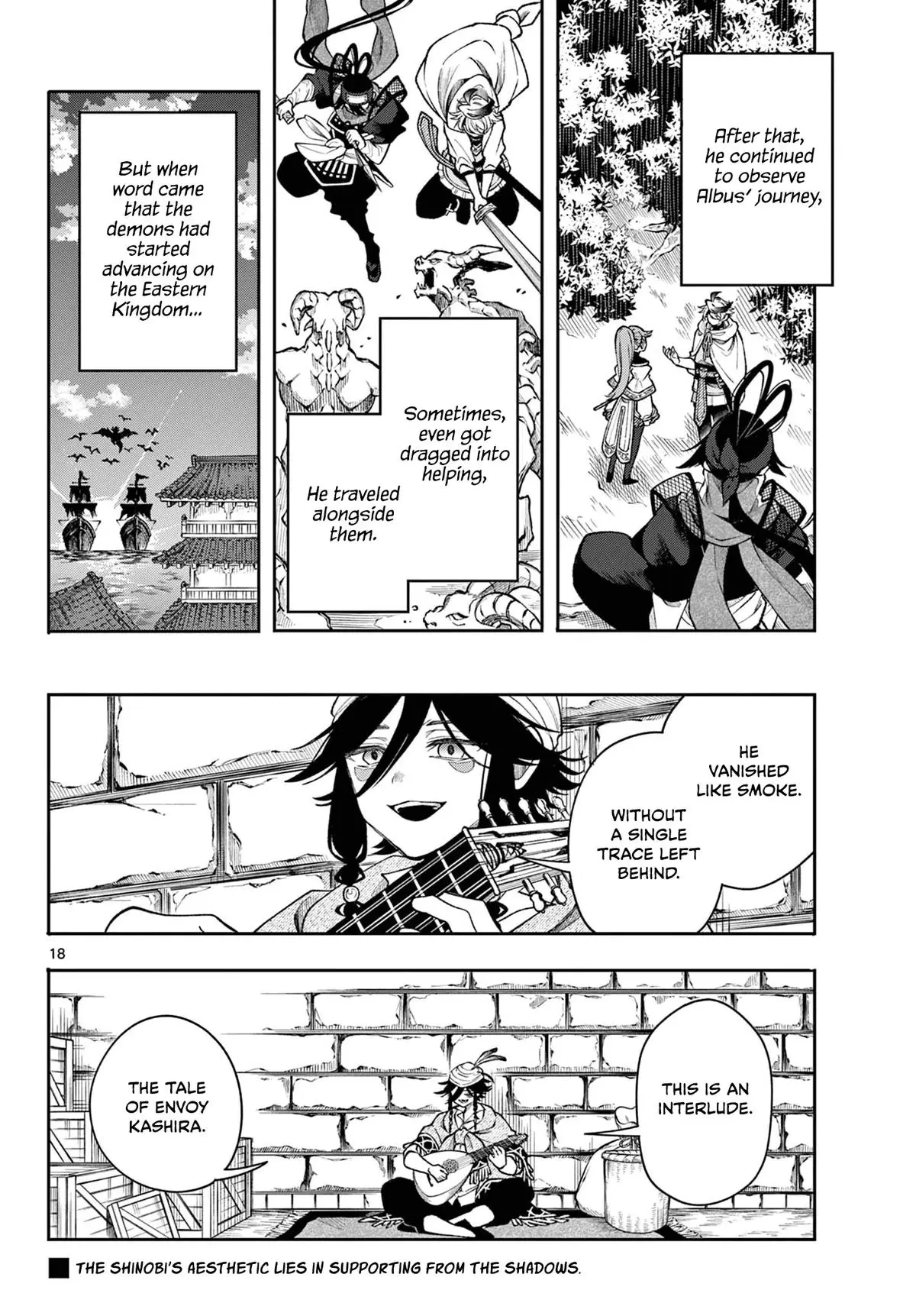 Read Albus Changes the World Manga Online
