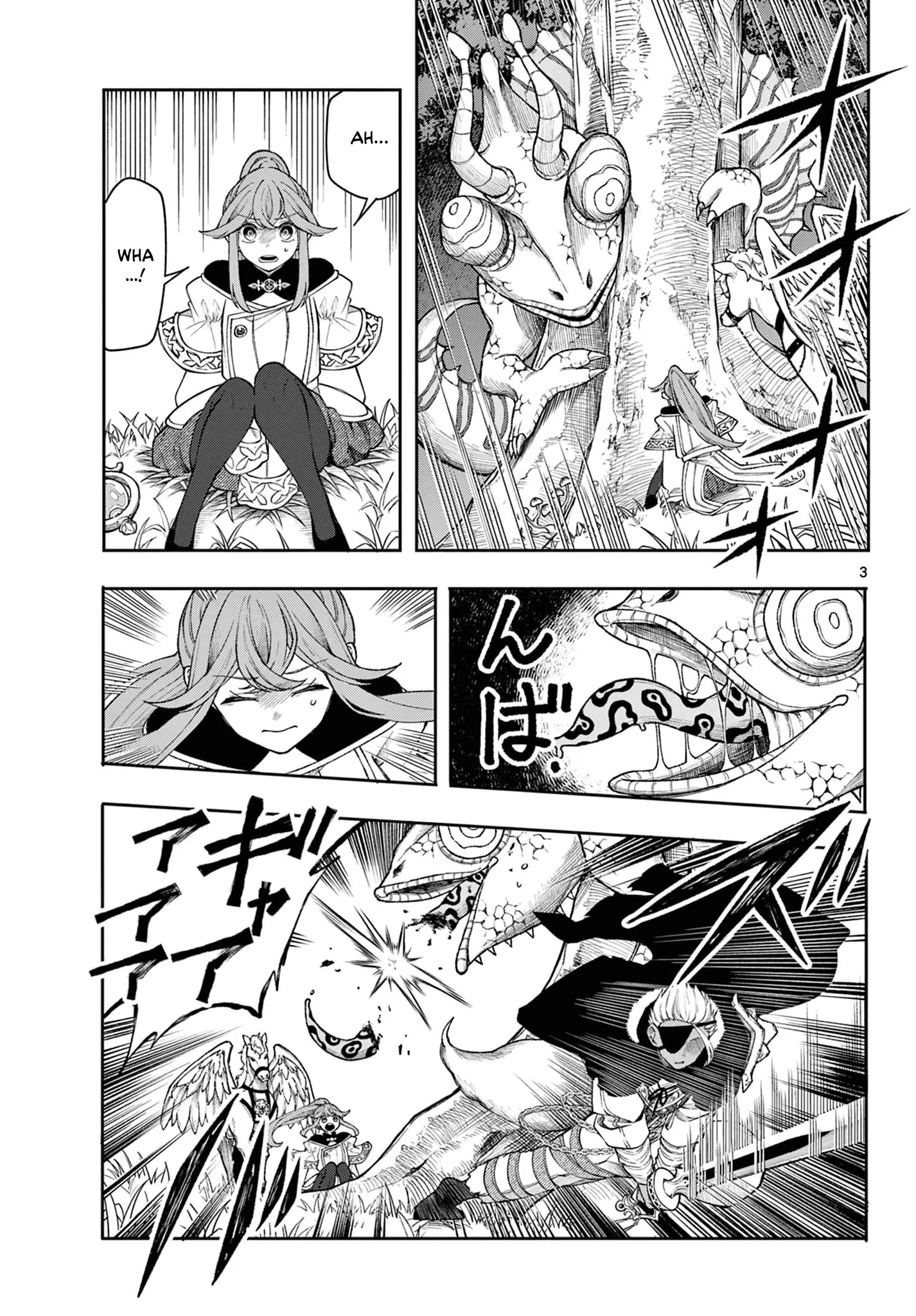 Read Albus Changes the World Manga Online
