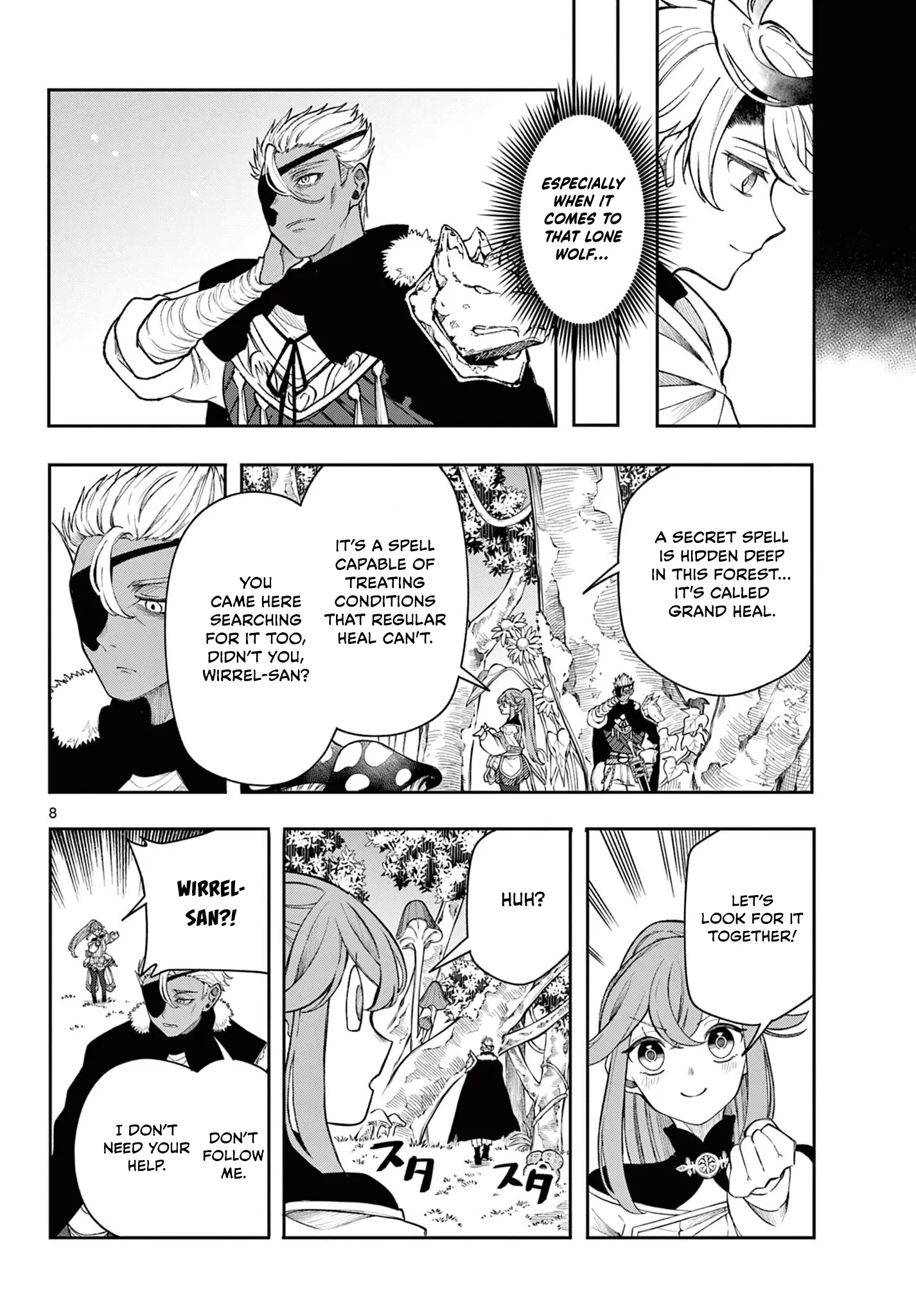 Read Albus Changes the World Manga Online