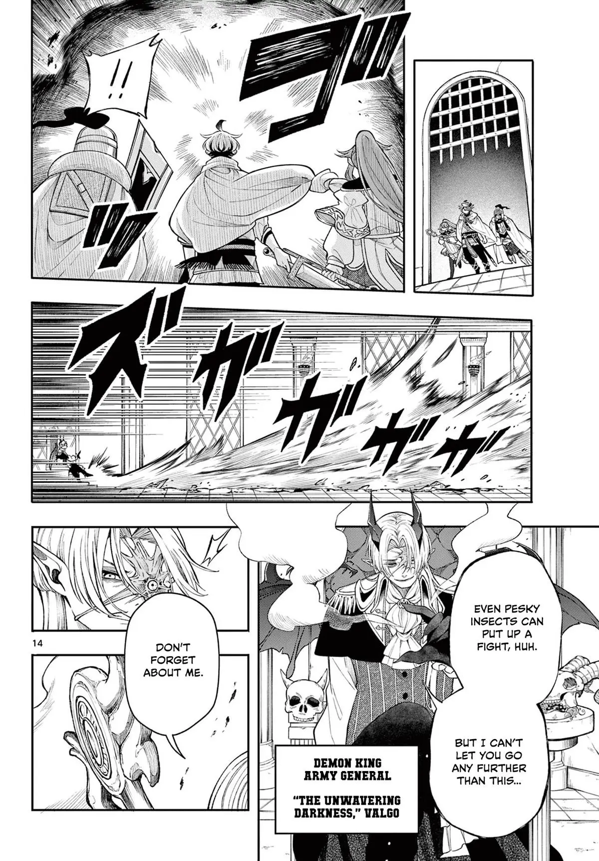 Read Albus Changes the World Manga Online