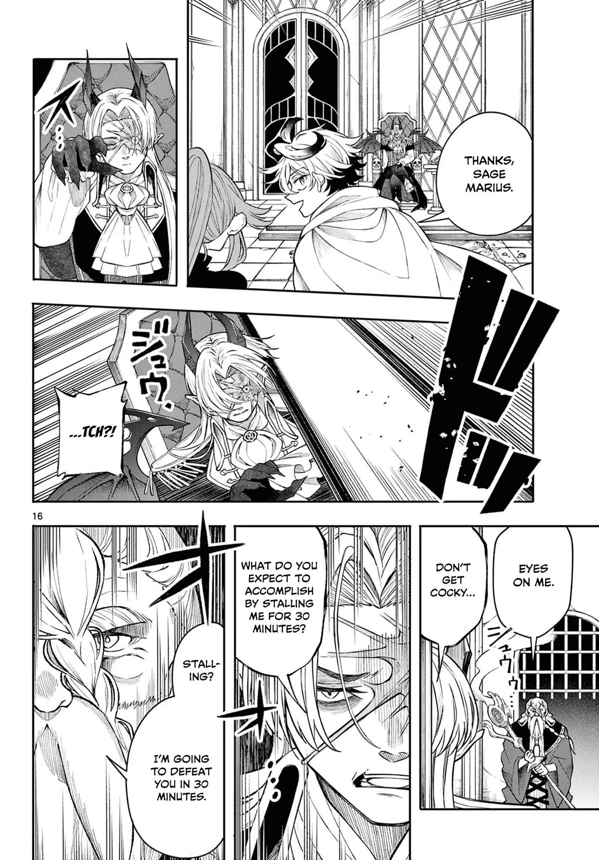 Read Albus Changes the World Manga Online