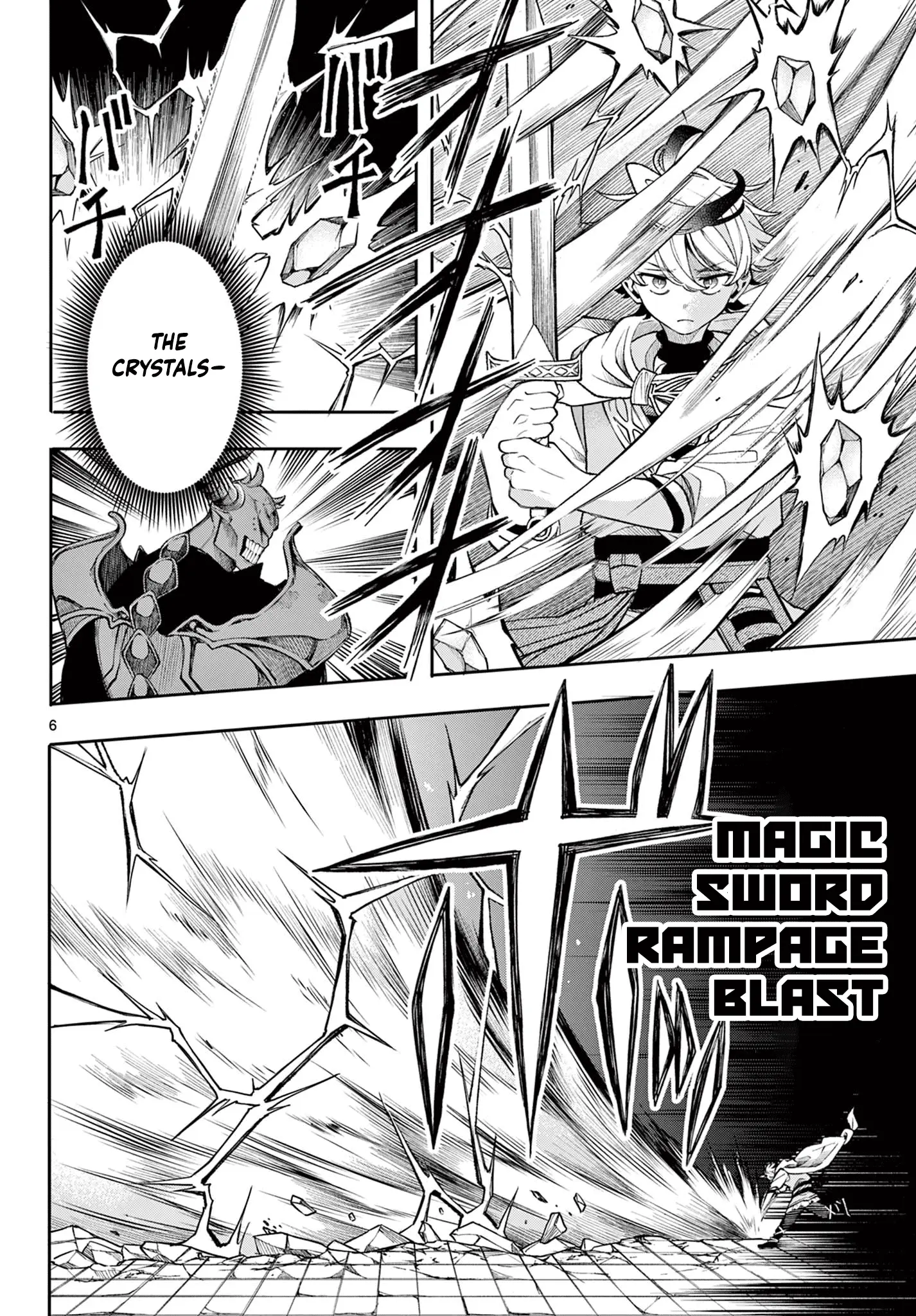 Read Albus Changes the World Manga Online