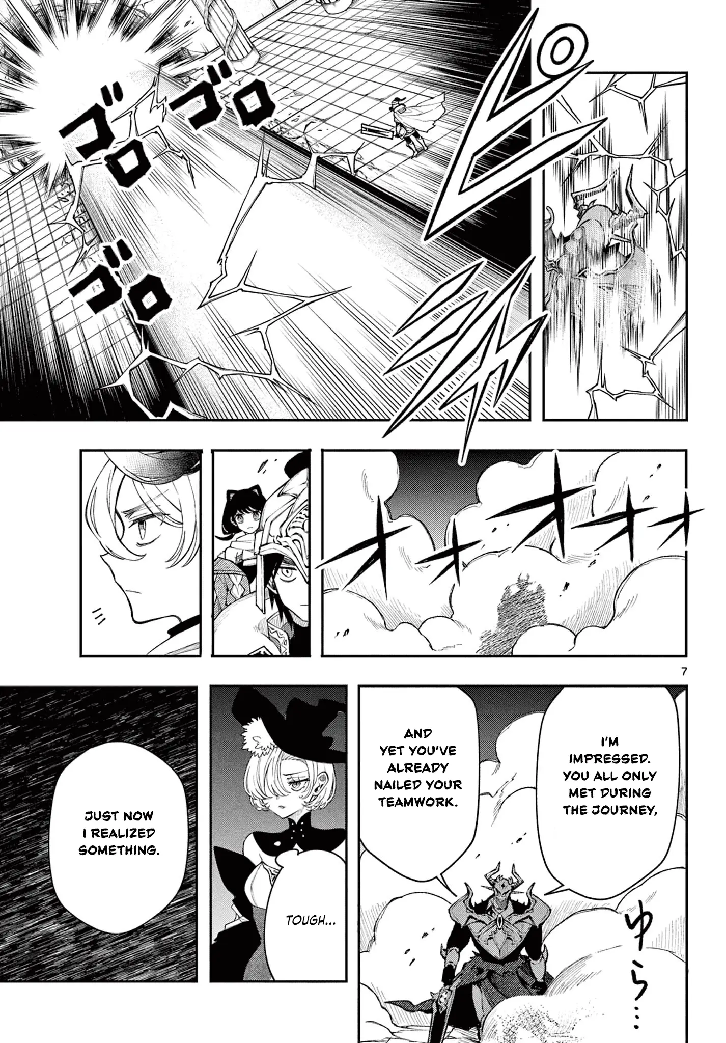 Read Albus Changes the World Manga Online