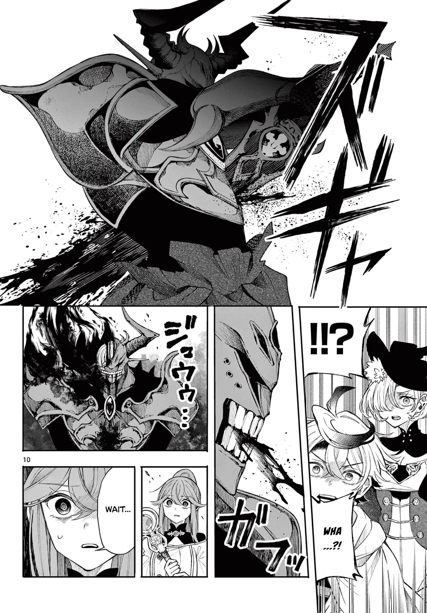 Read Albus Changes the World Manga Online