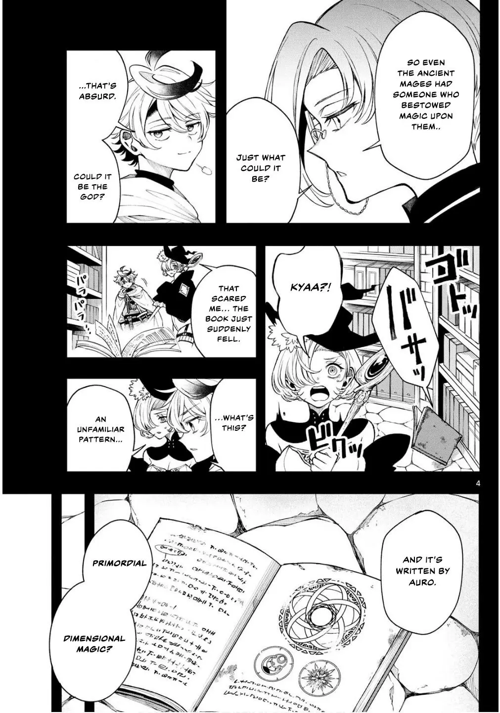 Read Albus Changes the World Manga Online
