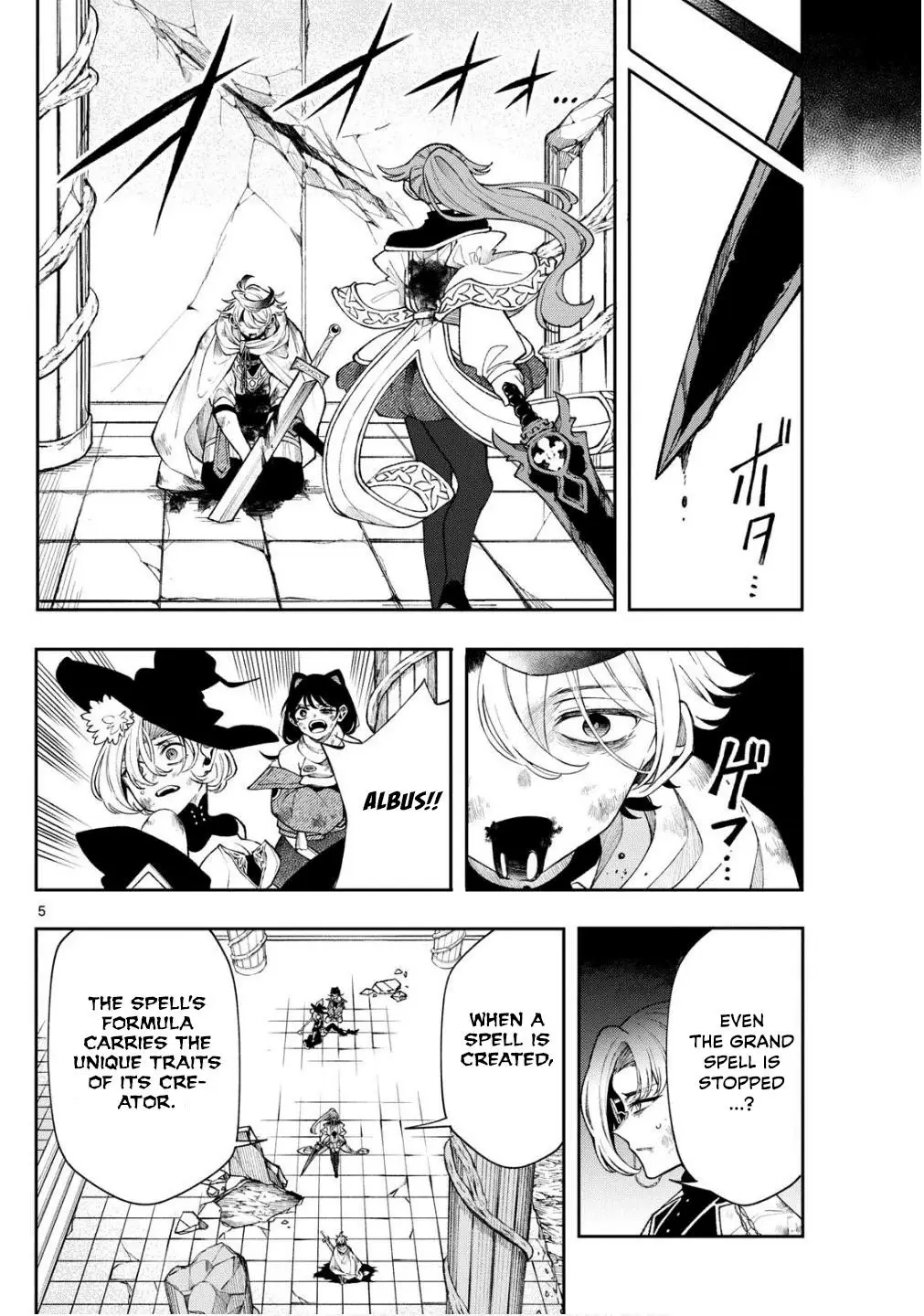 Read Albus Changes the World Manga Online