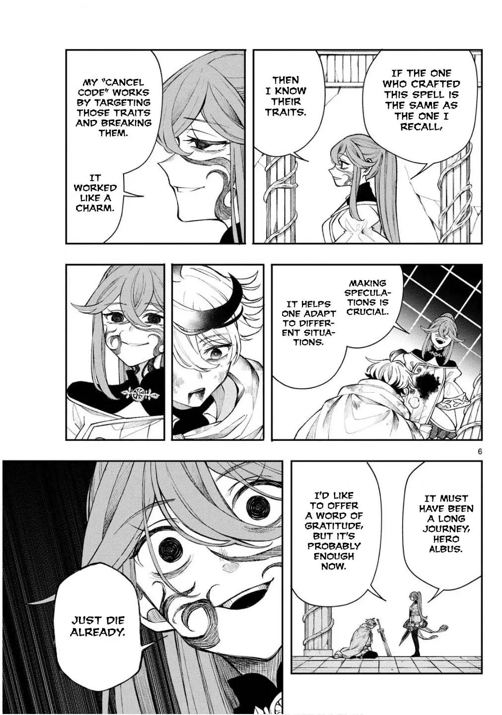 Read Albus Changes the World Manga Online