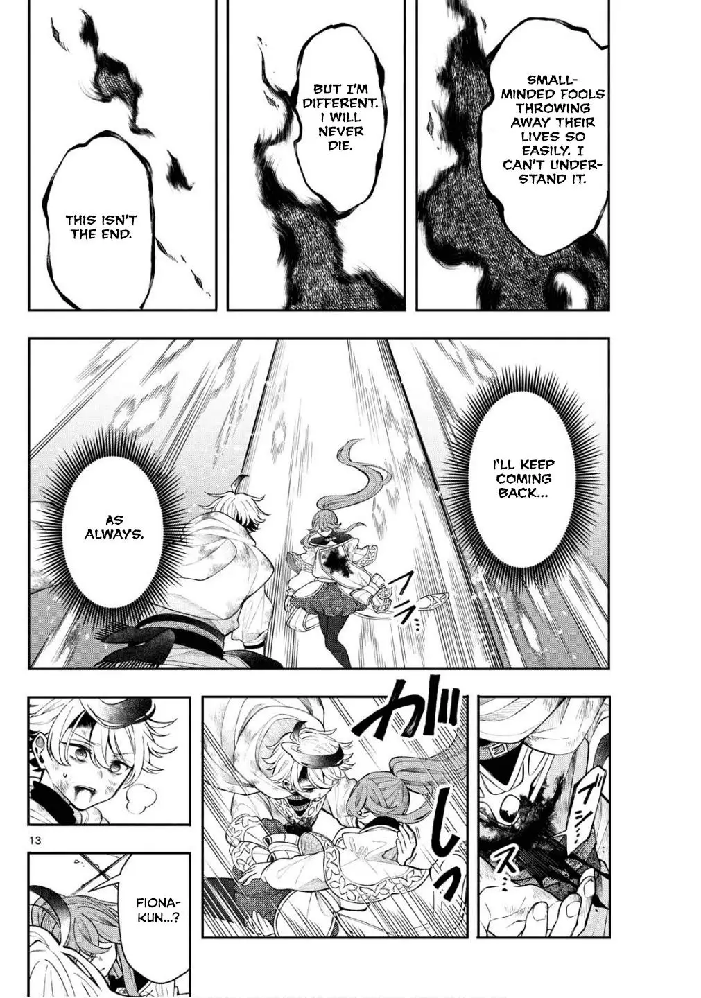 Read Albus Changes the World Manga Online