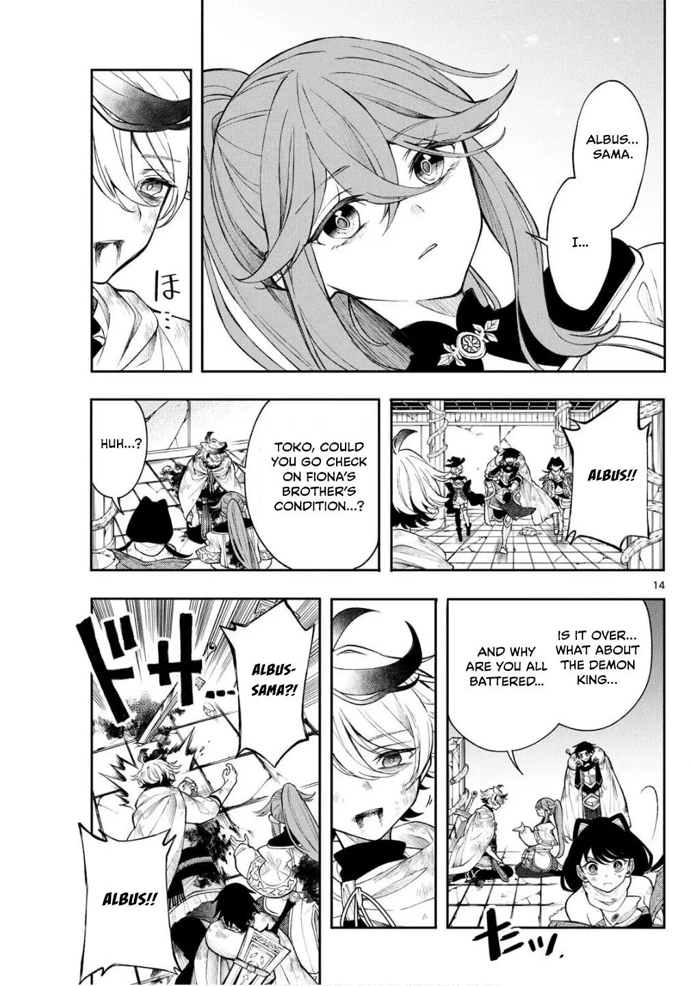 Read Albus Changes the World Manga Online