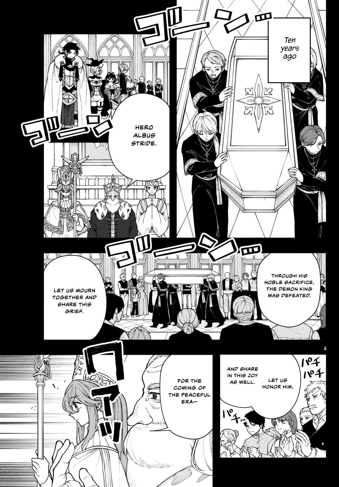 Read Albus Changes the World Manga Online