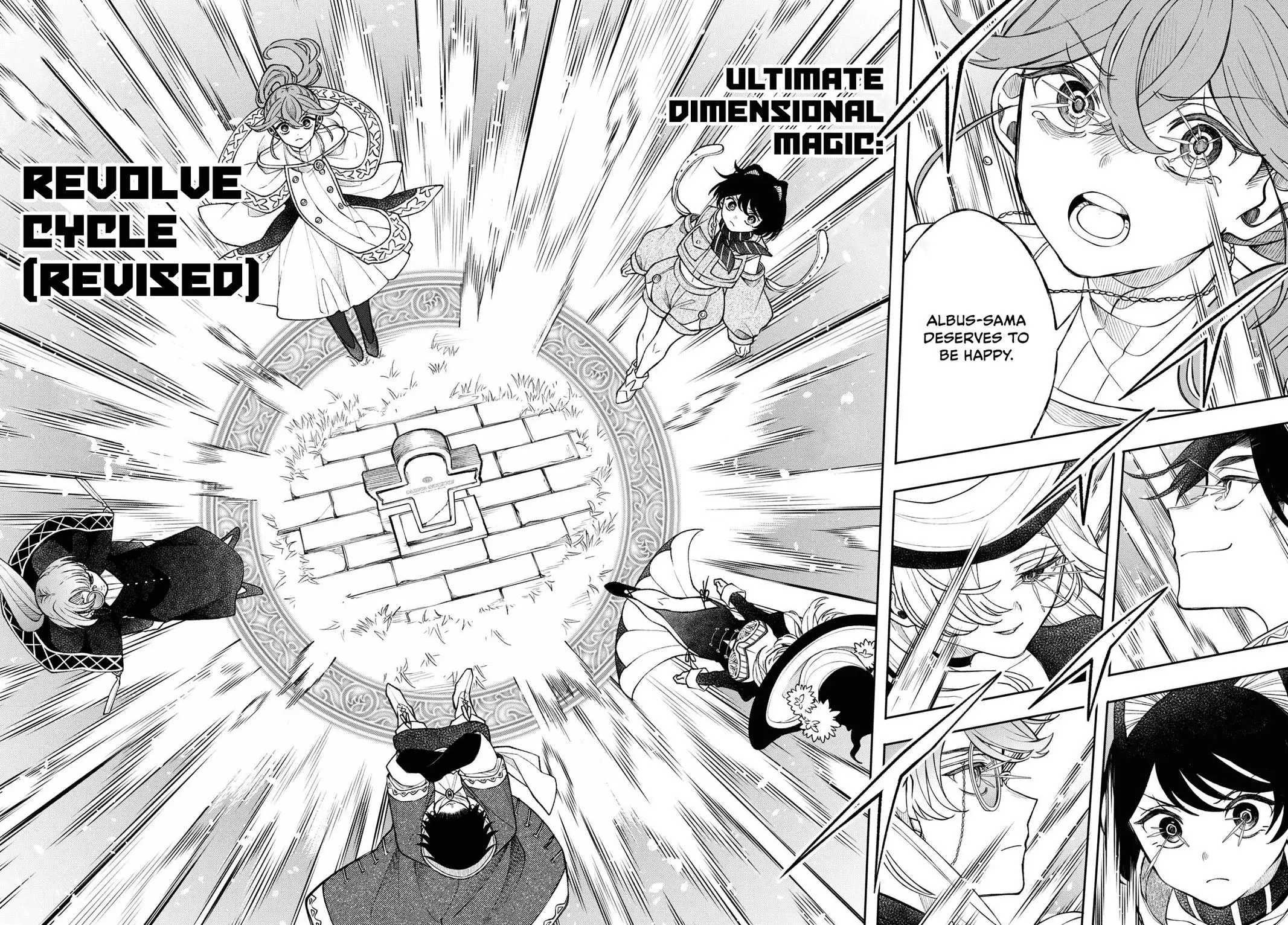 Read Albus Changes the World Manga Online