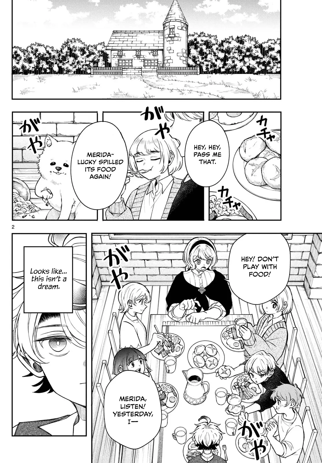 Read Albus Changes the World Manga Online