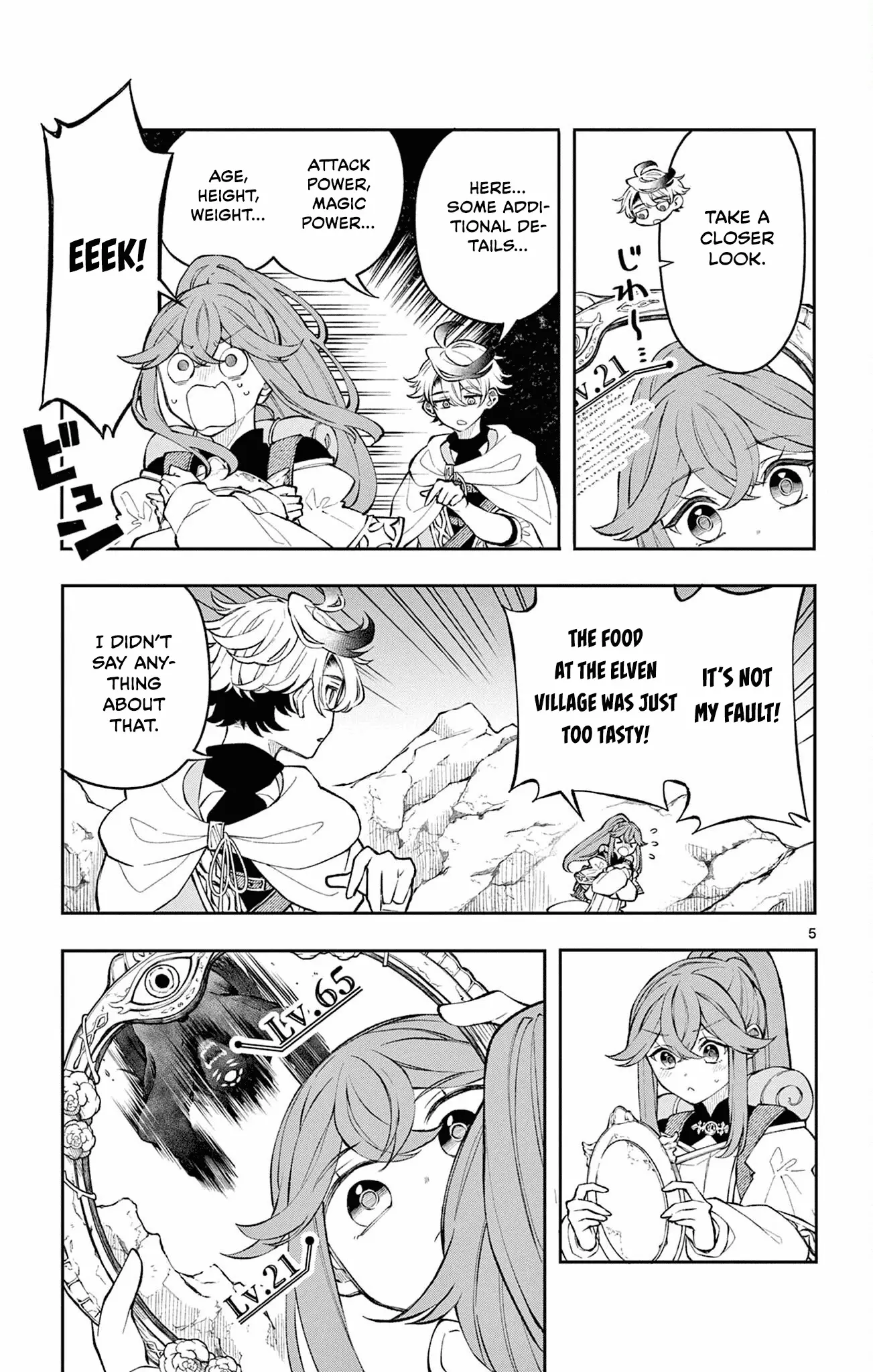 Read Albus Changes the World Manga Online