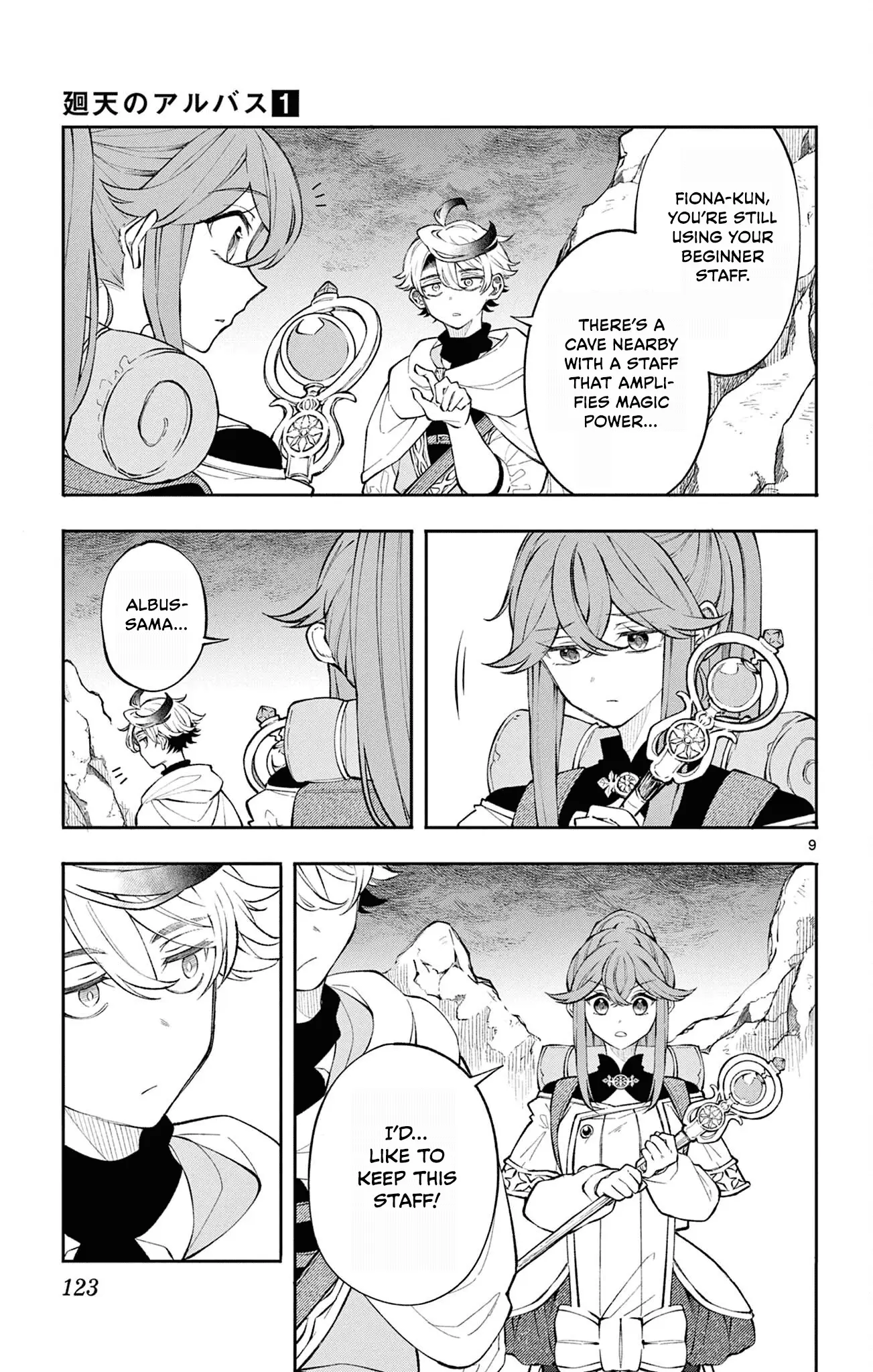 Read Albus Changes the World Manga Online
