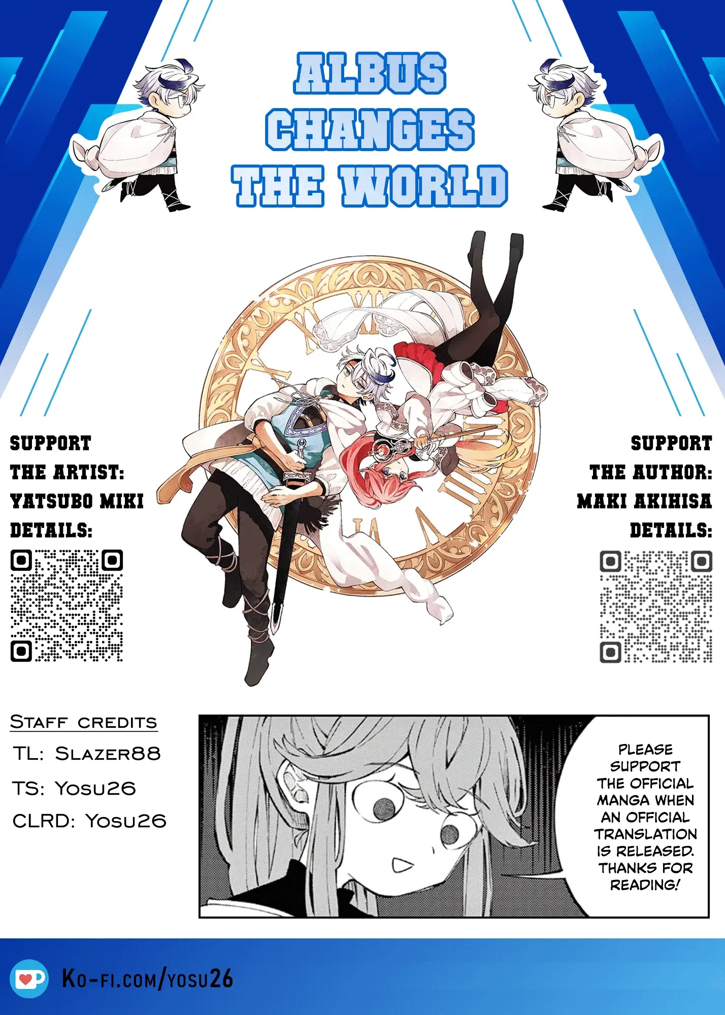 Read Albus Changes the World Manga Online