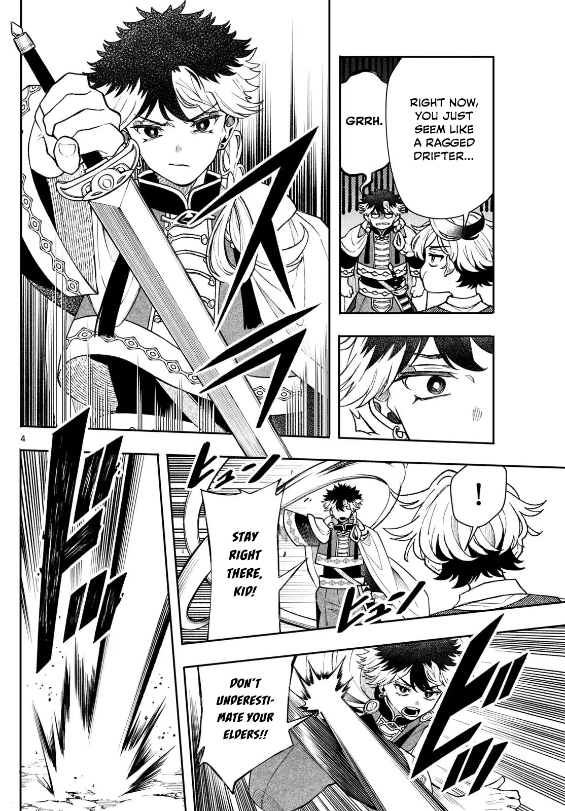 Read Albus Changes the World Manga Online