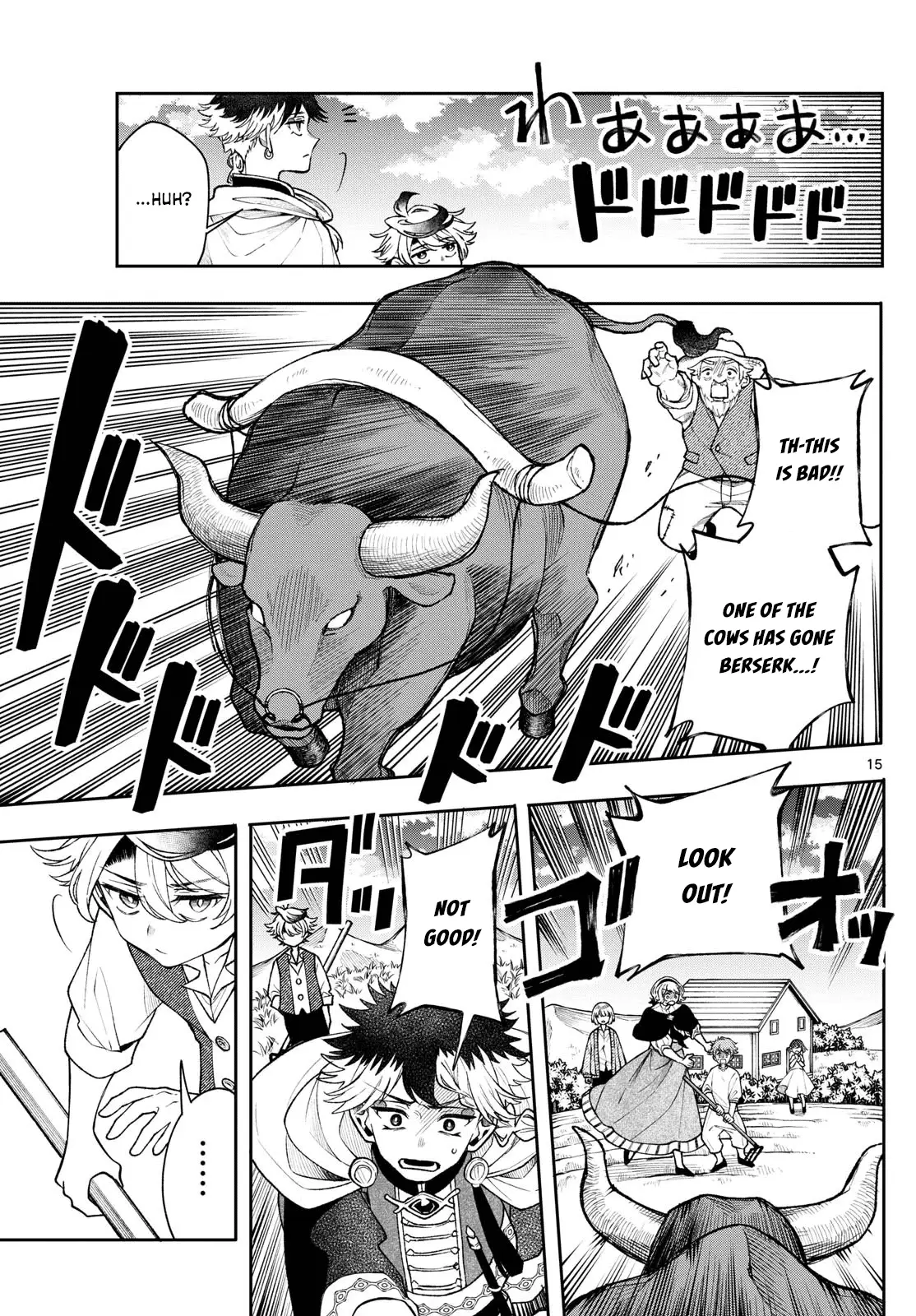 Read Albus Changes the World Manga Online
