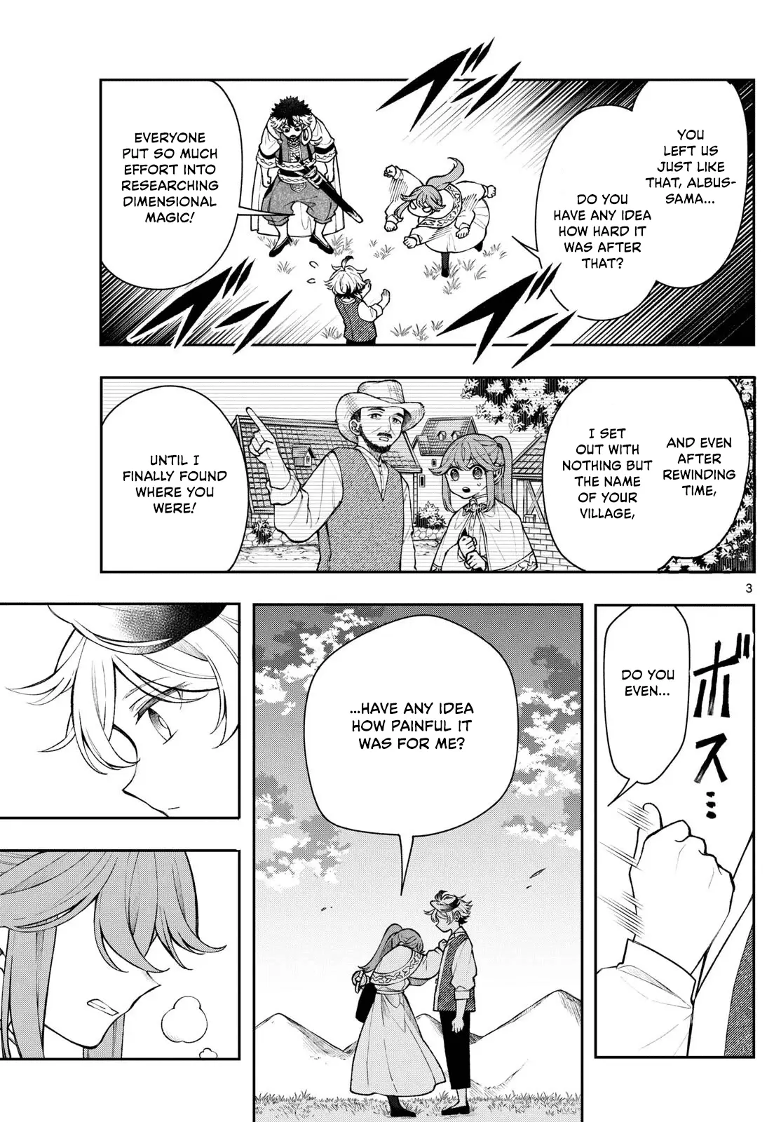 Read Albus Changes the World Manga Online