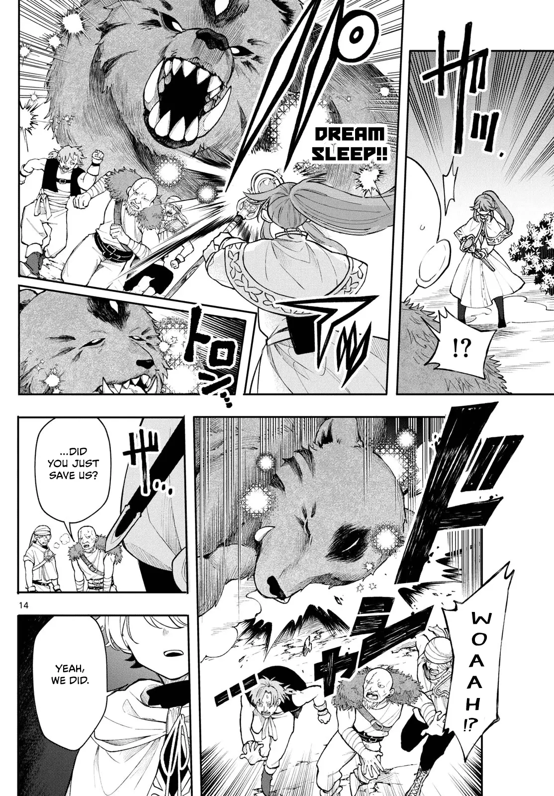 Read Albus Changes the World Manga Online