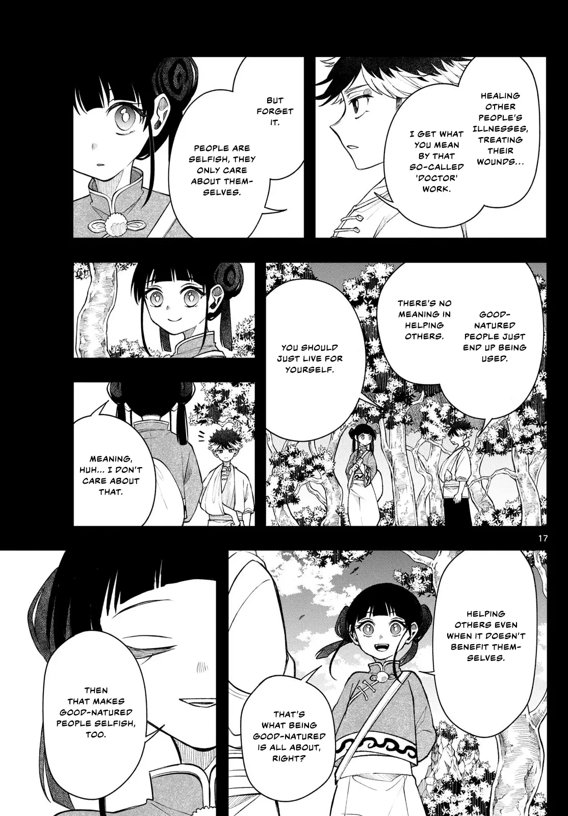 Read Albus Changes the World Manga Online