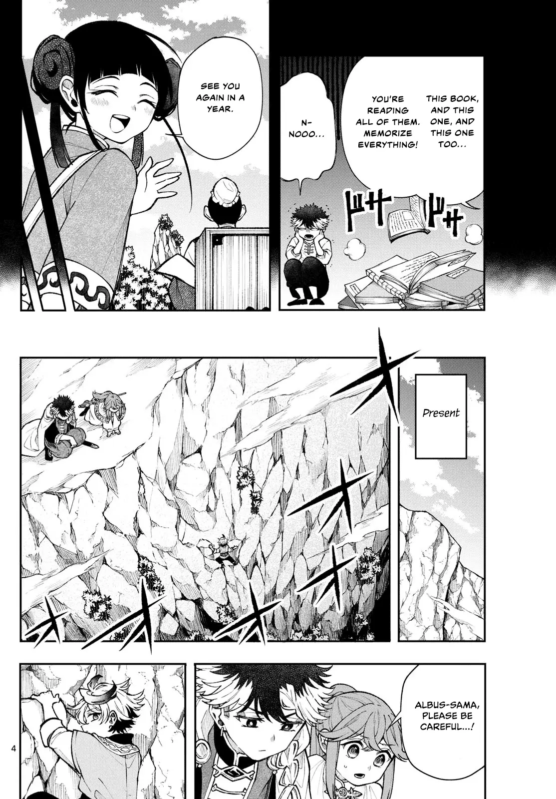 Read Albus Changes the World Manga Online