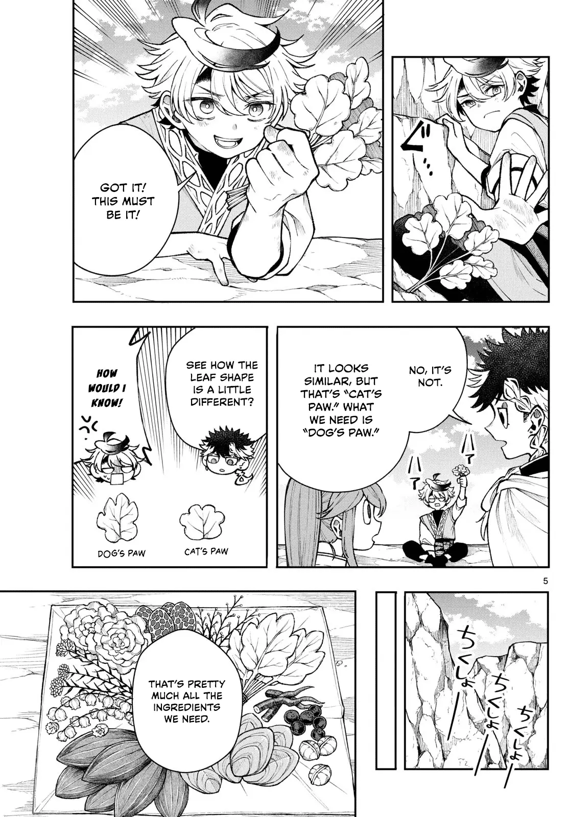 Read Albus Changes the World Manga Online