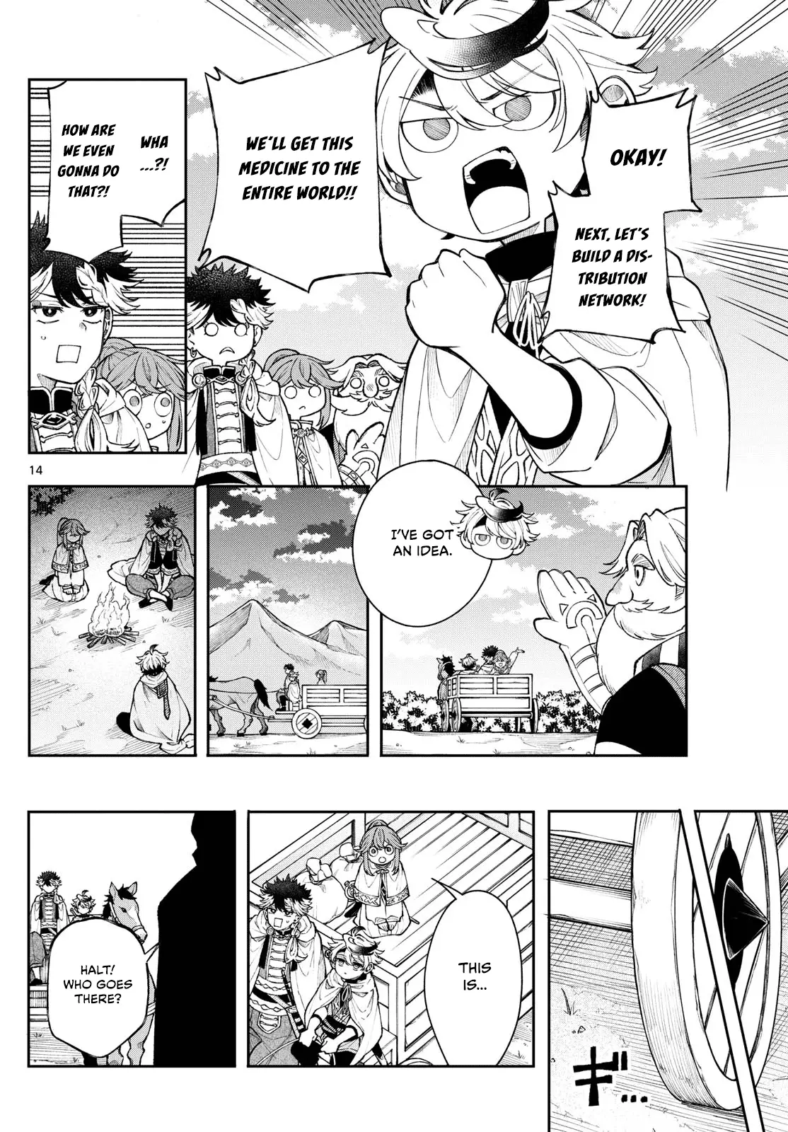 Read Albus Changes the World Manga Online
