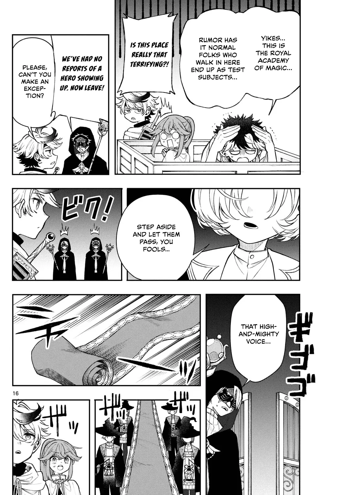 Read Albus Changes the World Manga Online