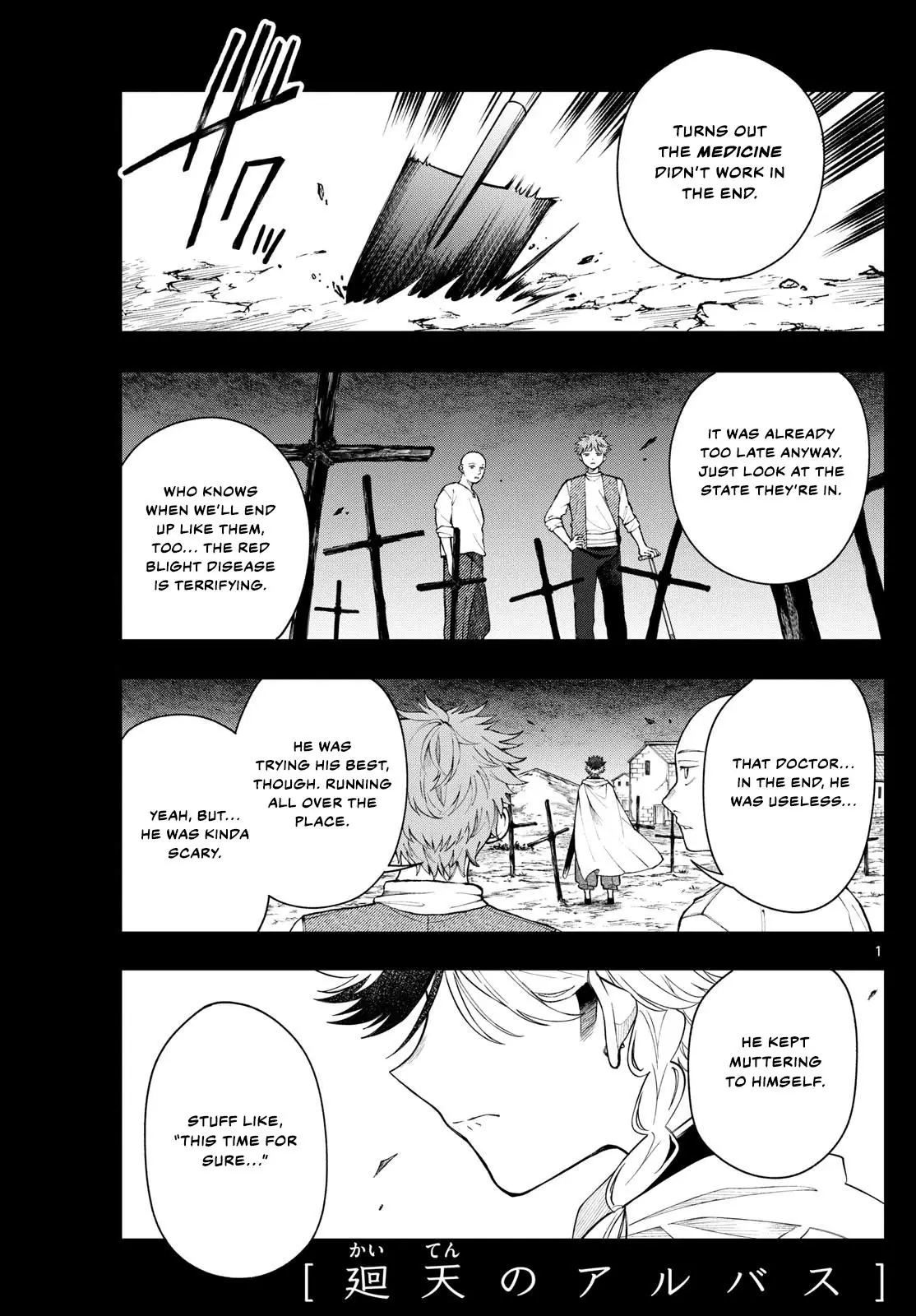Read Albus Changes the World Manga Online